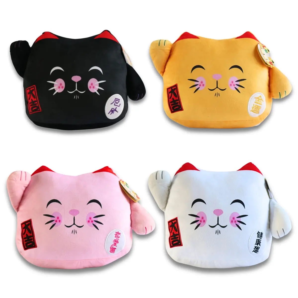 Maneki Neko Lucky Cat White Velboa Cushion 12" Soft Plush 1