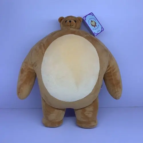 Tiny Headed Kingdom Pip 15 Inch Plush Bear - Tan And White 1