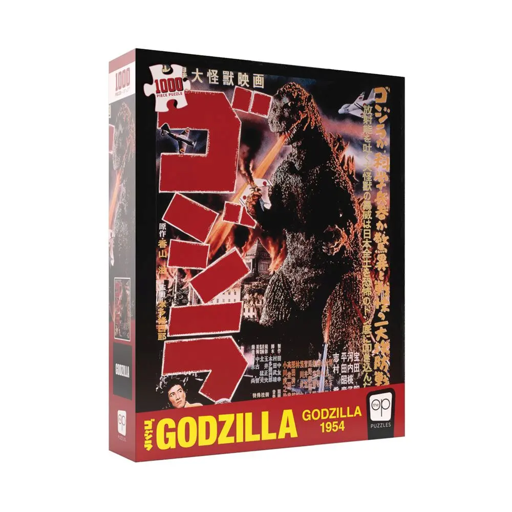 Usaopoly Godzilla Classic Collector's Edition Jigsaw Puzzle - 1000 Pc 1