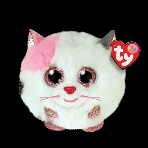 Ty Muffin Cat Beanie Ball 3-Inch Plush Toy - Multicolor With Glitter Accents 1