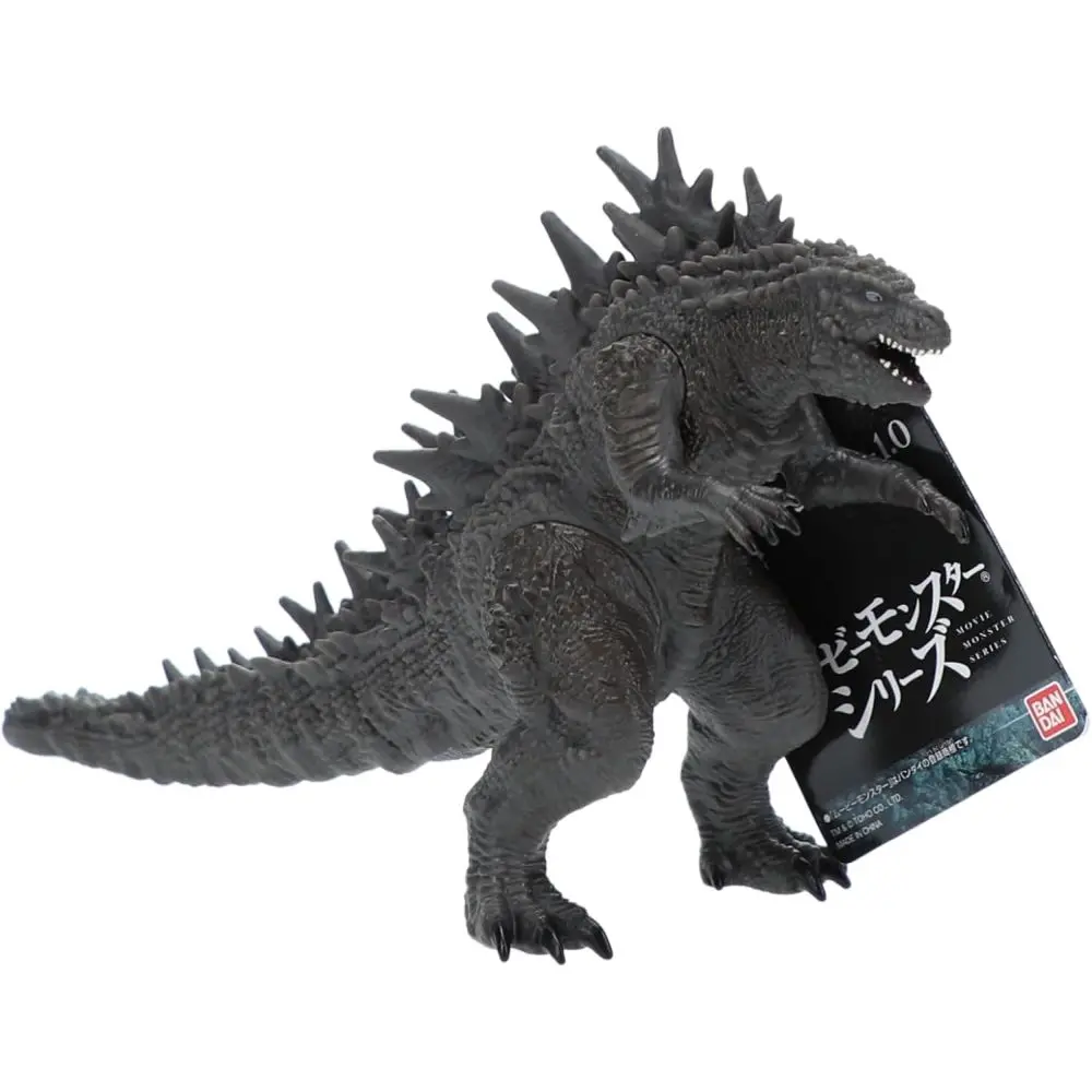 Godzilla Movie Monster Odo Island Collectible Figure 1