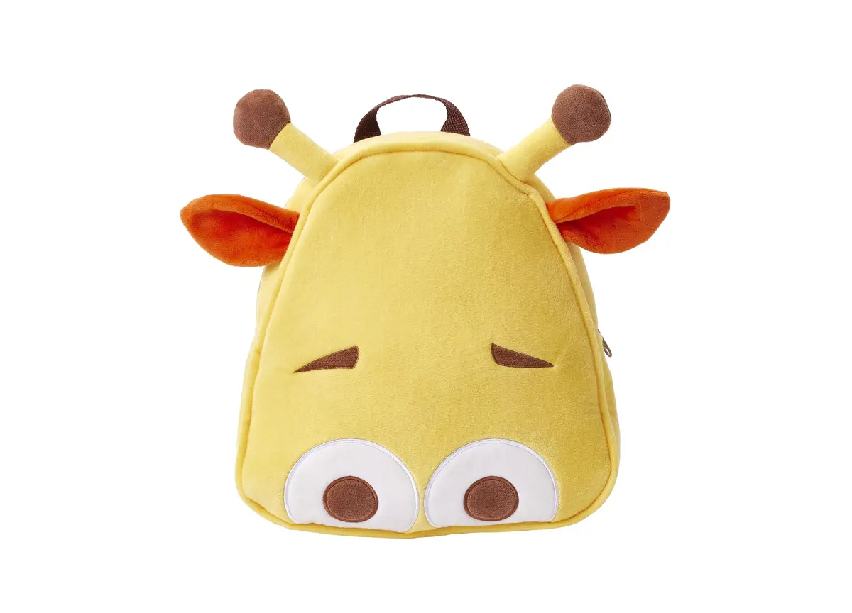 Toys R Us Geoffrey Giraffe Peek-A-Boo 12" Plush Backpack 1