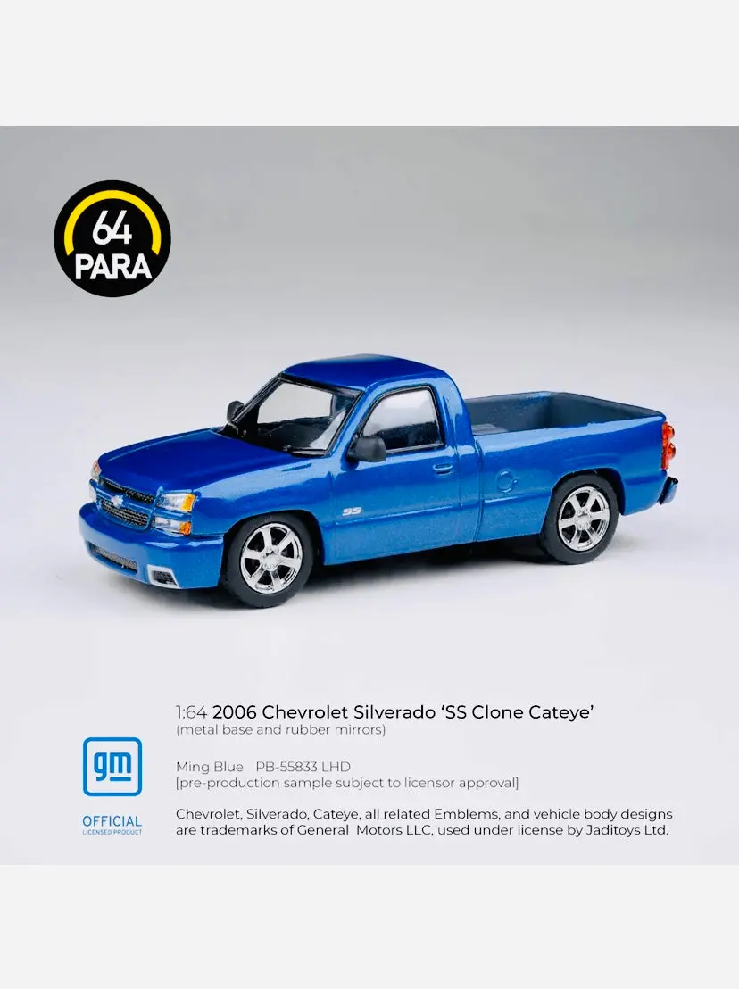 Para64 Factory Sealed 2006 Chevrolet Silverado Single Cab Truck Ming Blue 1