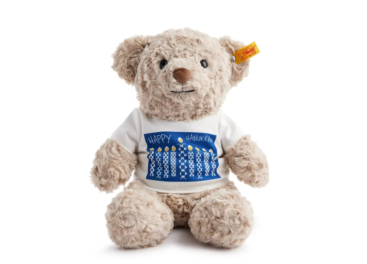 Steiff Honey Holiday Medium 11 Inch Plush Teddy Bear - Golden 1