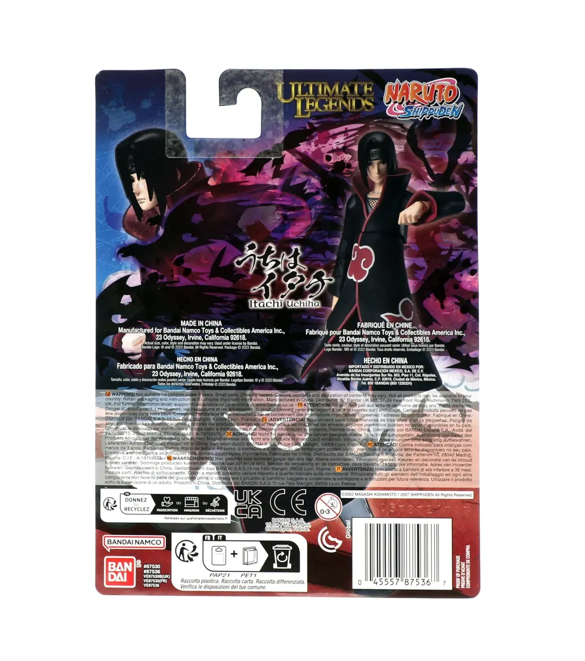 Bandai Namco Ultimate Legends Naruto 5" Itachi Uchiha Action Figure 2