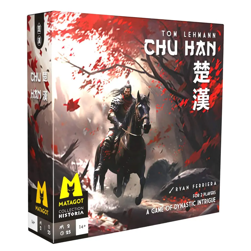 Matagot: Chu Han - Epic Ancient Chinese Card Duel 1