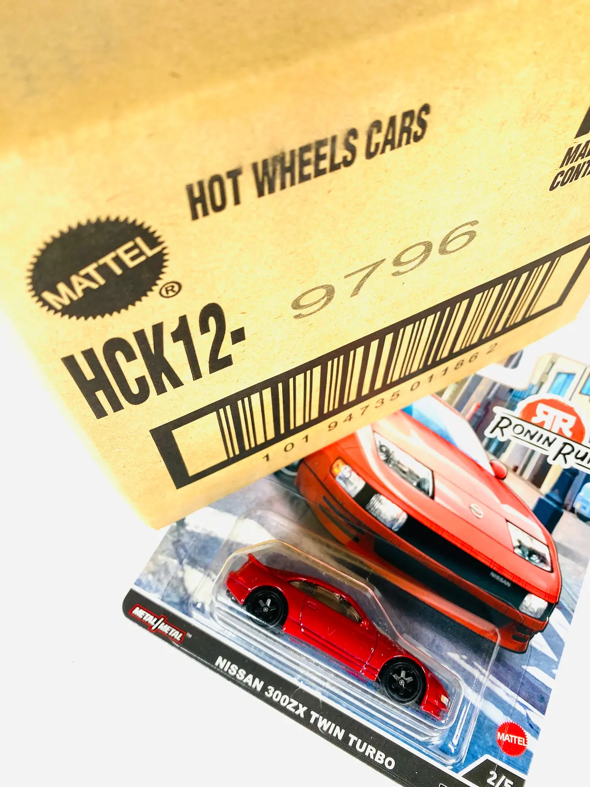 Hot Wheels 2022 Car Culture Nissan 300Zx Twin Turbo Factory Sealed Solid Pack Hck12 (10 Cars) 1