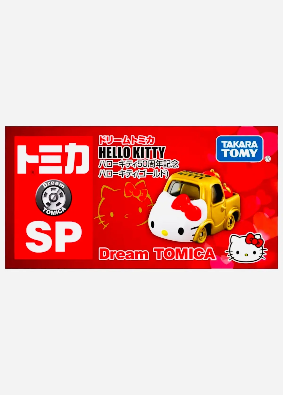 Tomica Dream Factory Sealed Sp Hello Kitty 50Th Gold 1