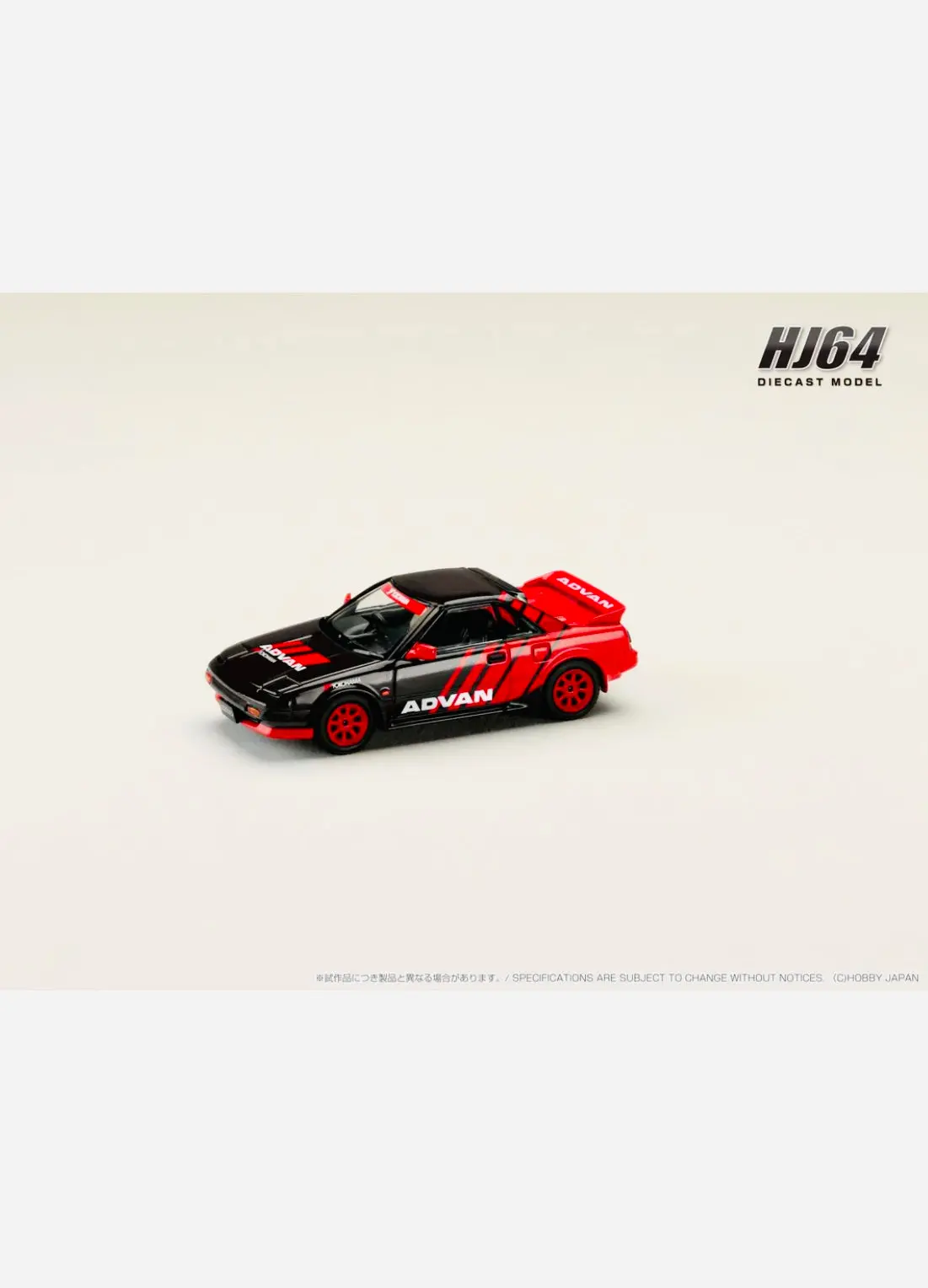 Hobby Japan Factory Sealed Toyota Mr2 1600G Limited Super Charge Yokohama Advan 1