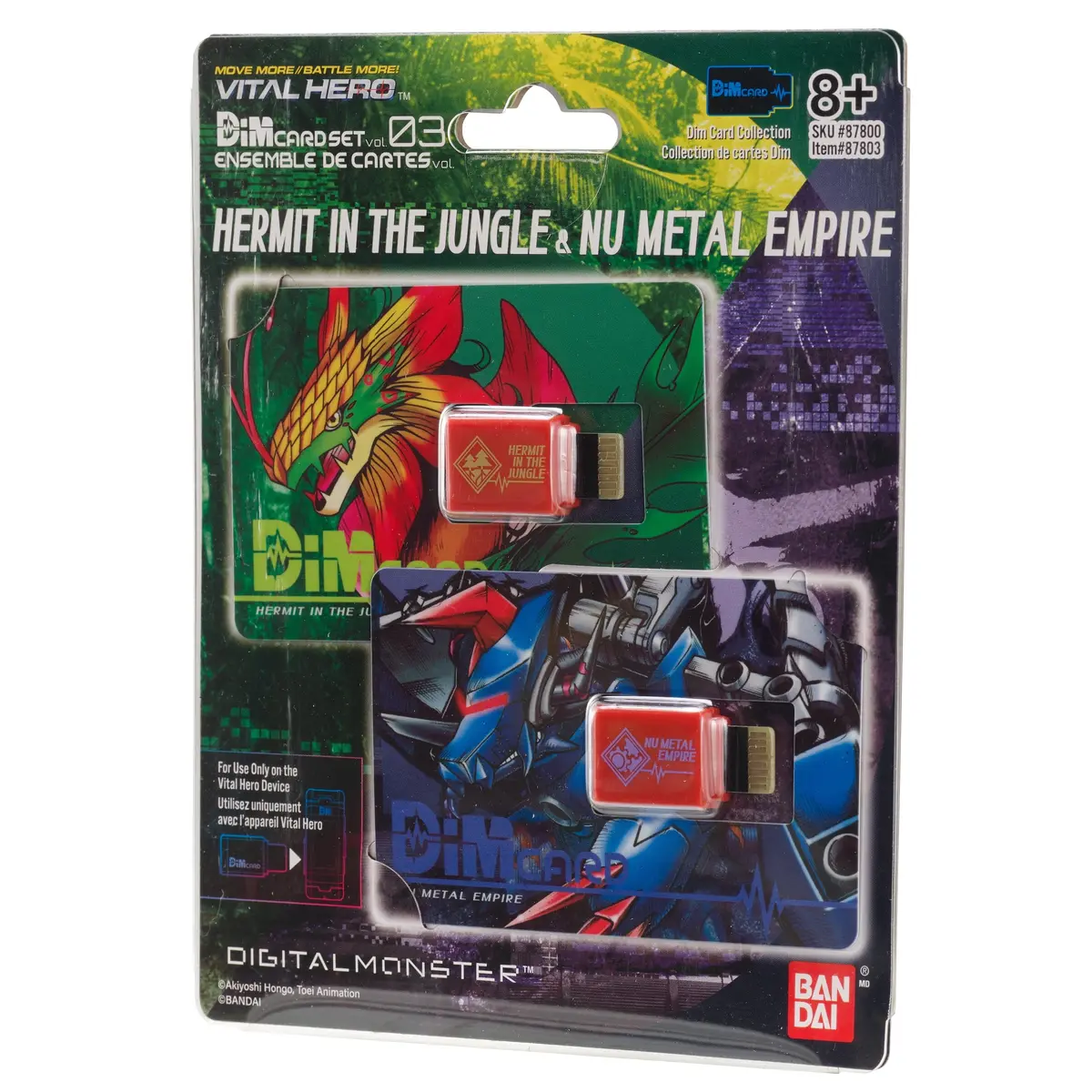Vital Hero Dim Card Pack: Jungle Mystique & Metallic Conquest 1