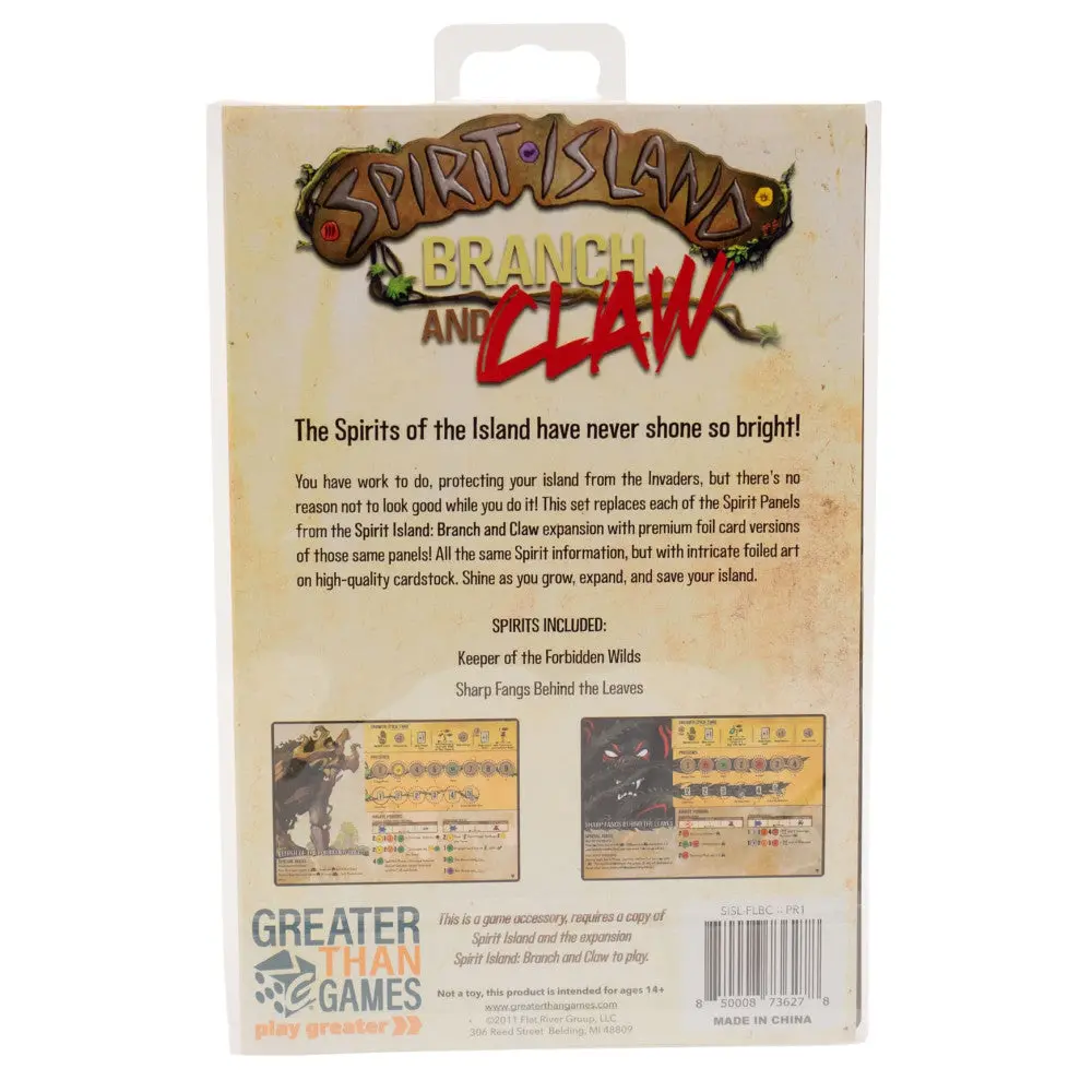 Spirit Island Branch & Claw: Deluxe Foil Spirit Panels Upgrade 1