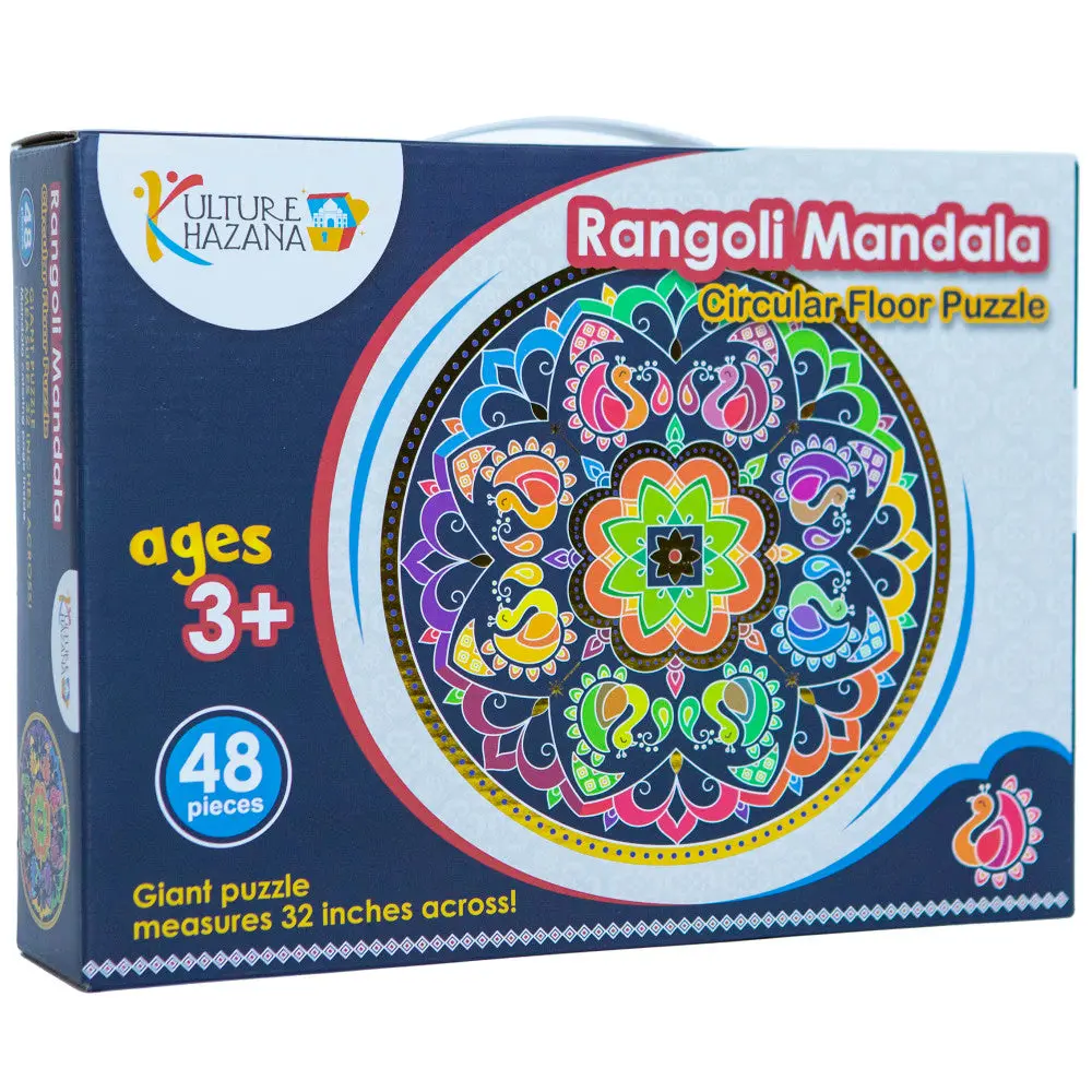 Kulture Khazana Rangoli Mandala 48-Piece Floor Puzzle 1