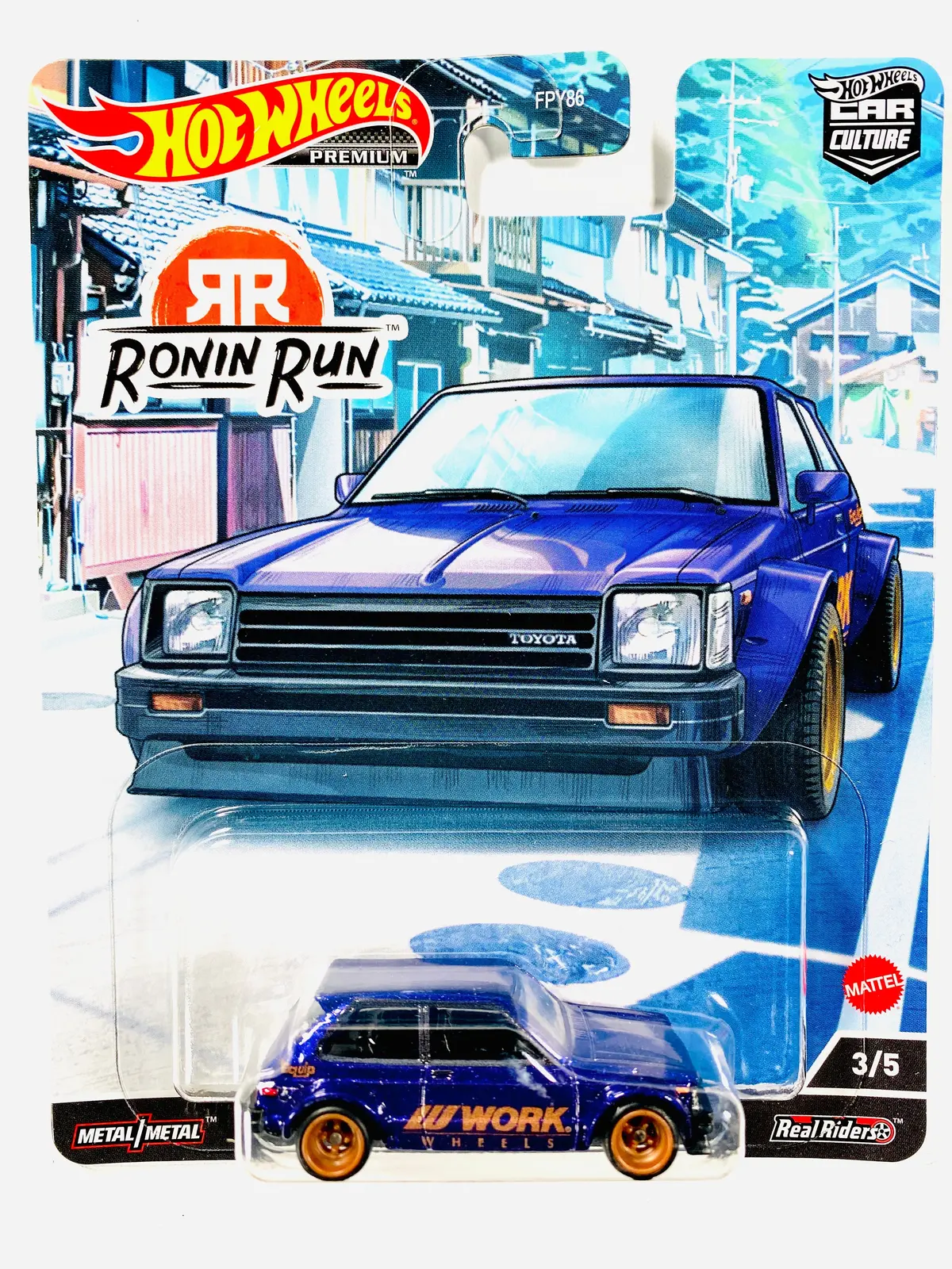Hot Wheels 2022 Car Culture Ronin Run '81 Toyota Starlet Kp61 1