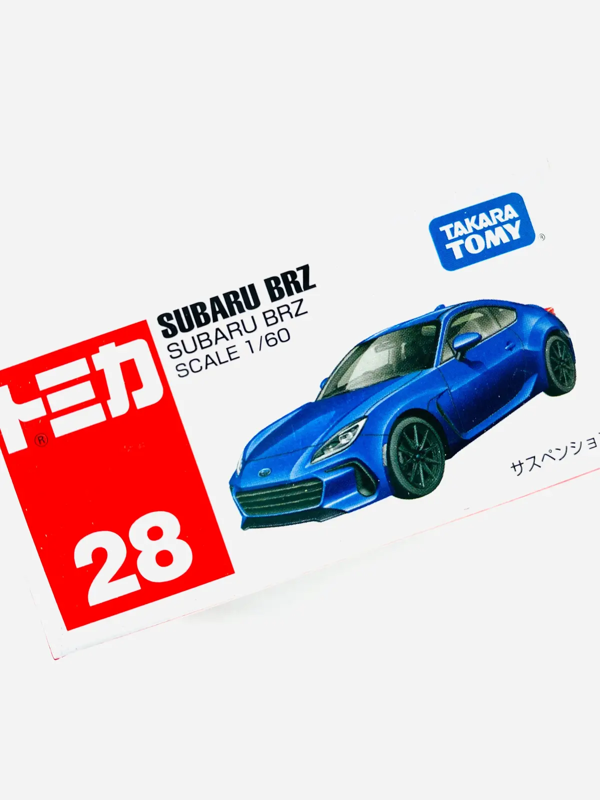 Tomica Factory Sealed Subaru Brz Blue #28 1