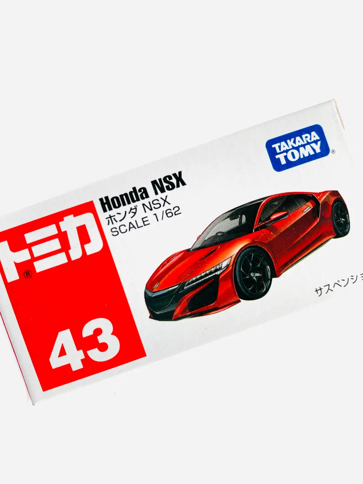 Tomica Factory Sealed Honda Nsx Red #43 1