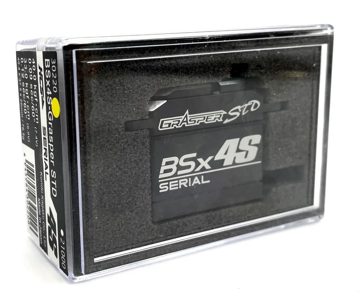 Ko Propo Bsx4s Serial Grasper Std Servo (30220) Ics Digital 7.4V 1
