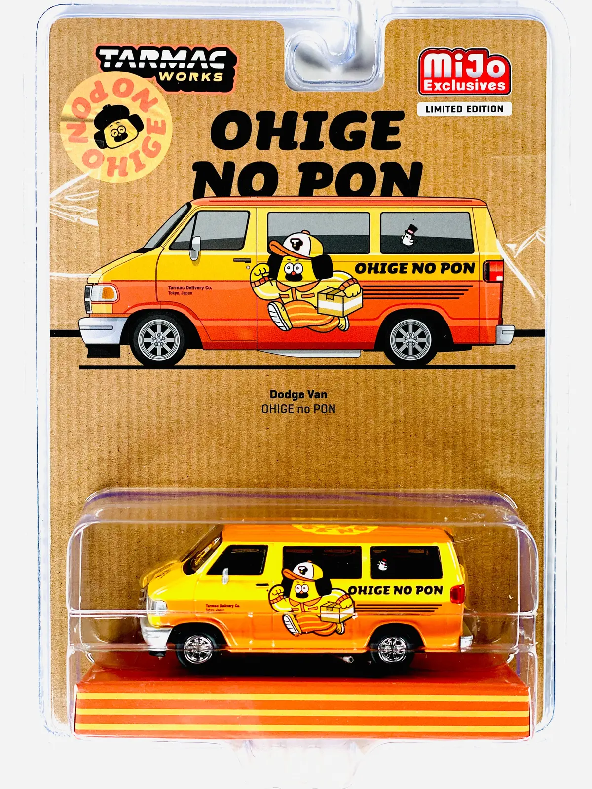 Tarmac Works Global 64 Dodge Van Ohige No Pon 1