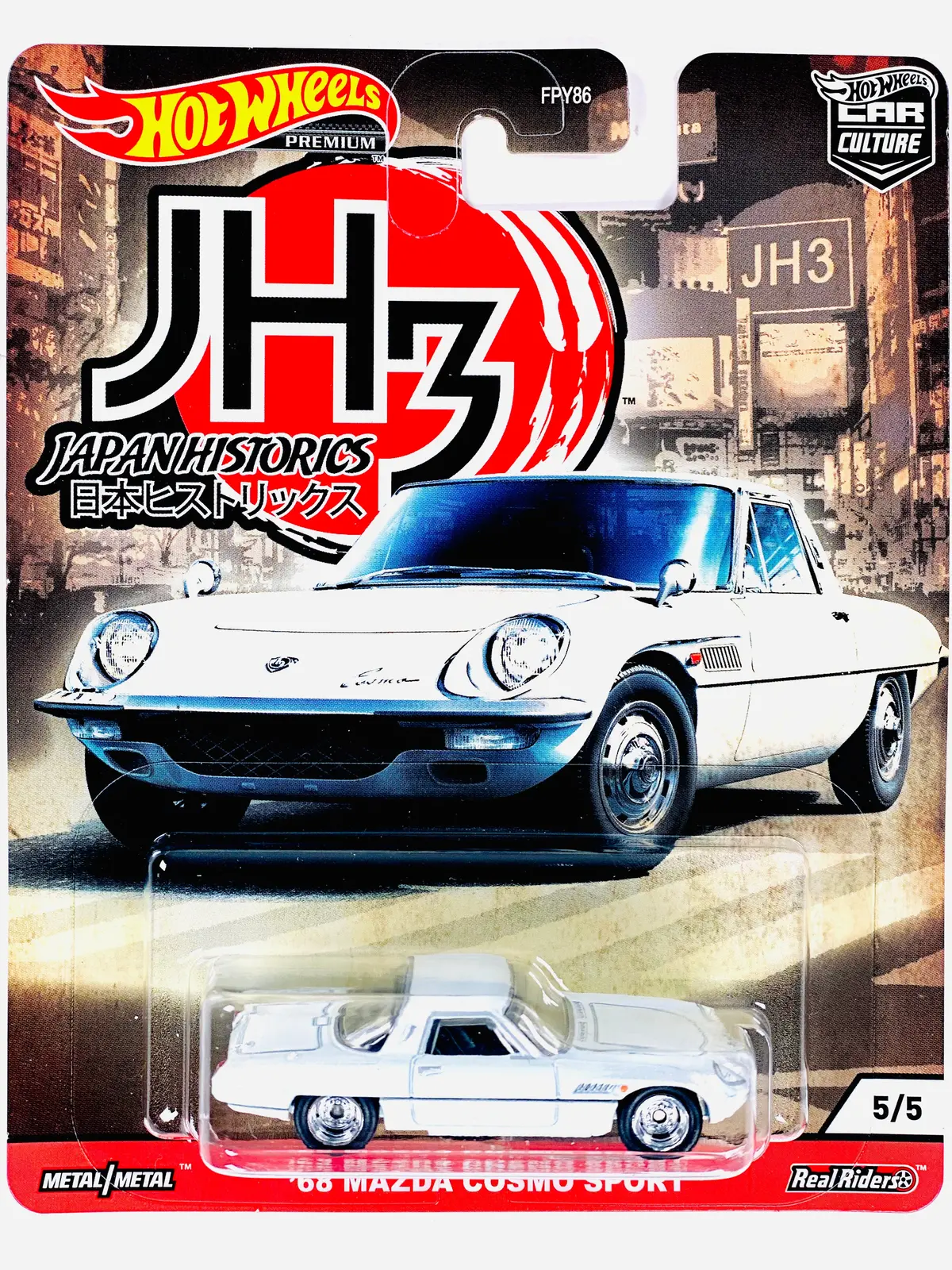 Hot Wheels 2019 Car Culture Japan Historics 3 '68 Mazda Cosmo Sport 1