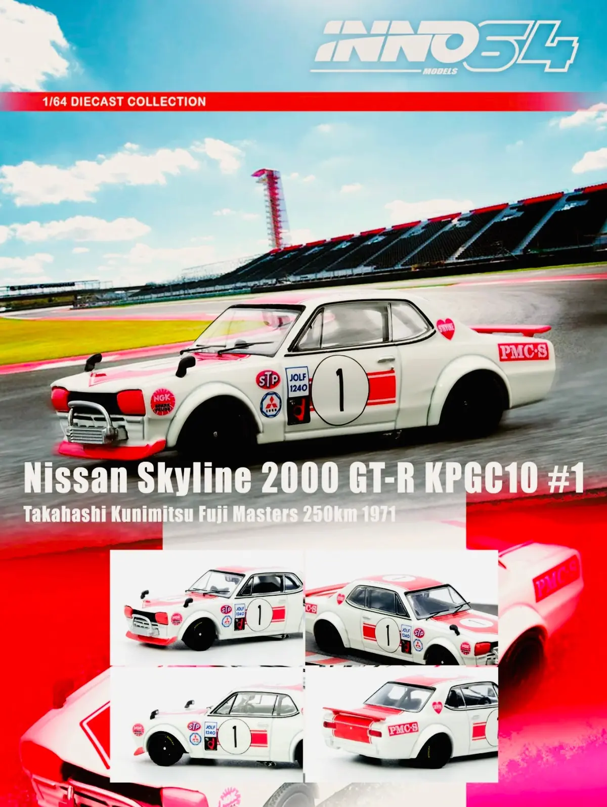 Inno64 Factory Sealed Nissan Skyline 2000 Gt-R Kpgc10 #1 1