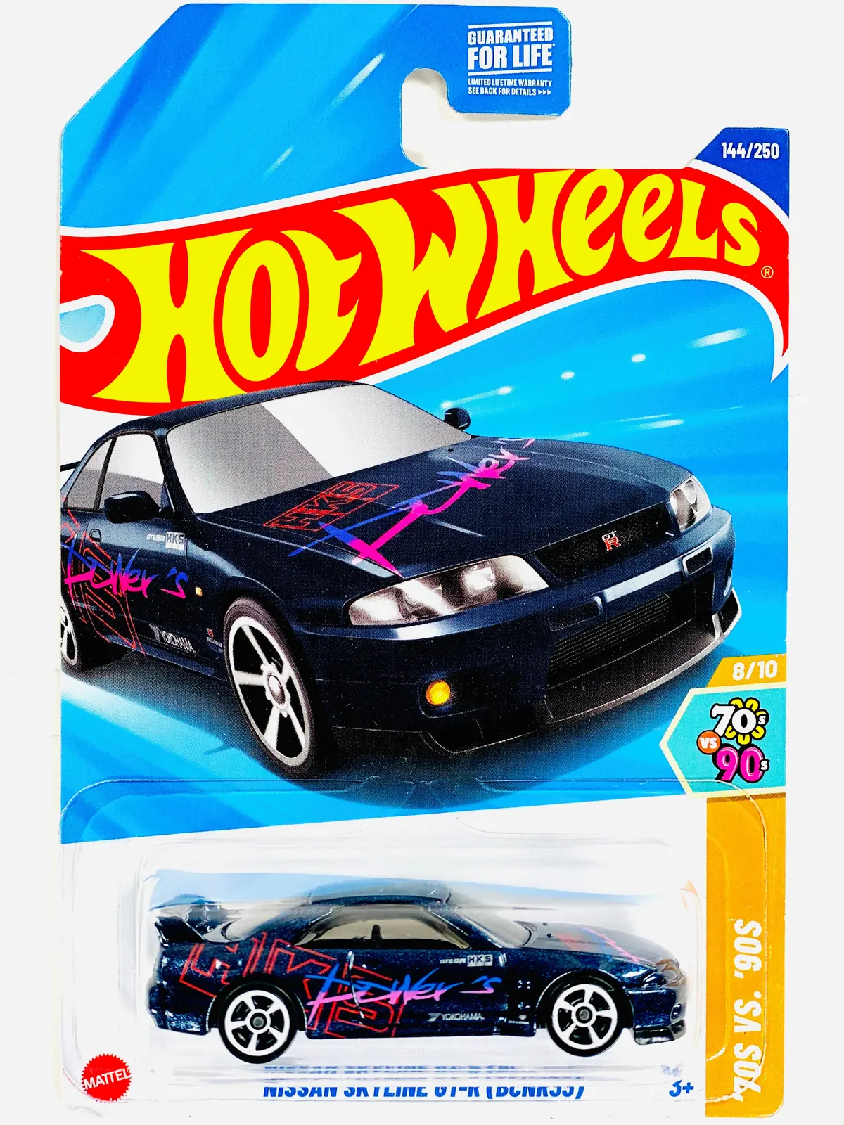 Hot Wheels 2025 70S Vs 90S Nissan Skyline Gtr (Bcnr33) - Damaged Card 1