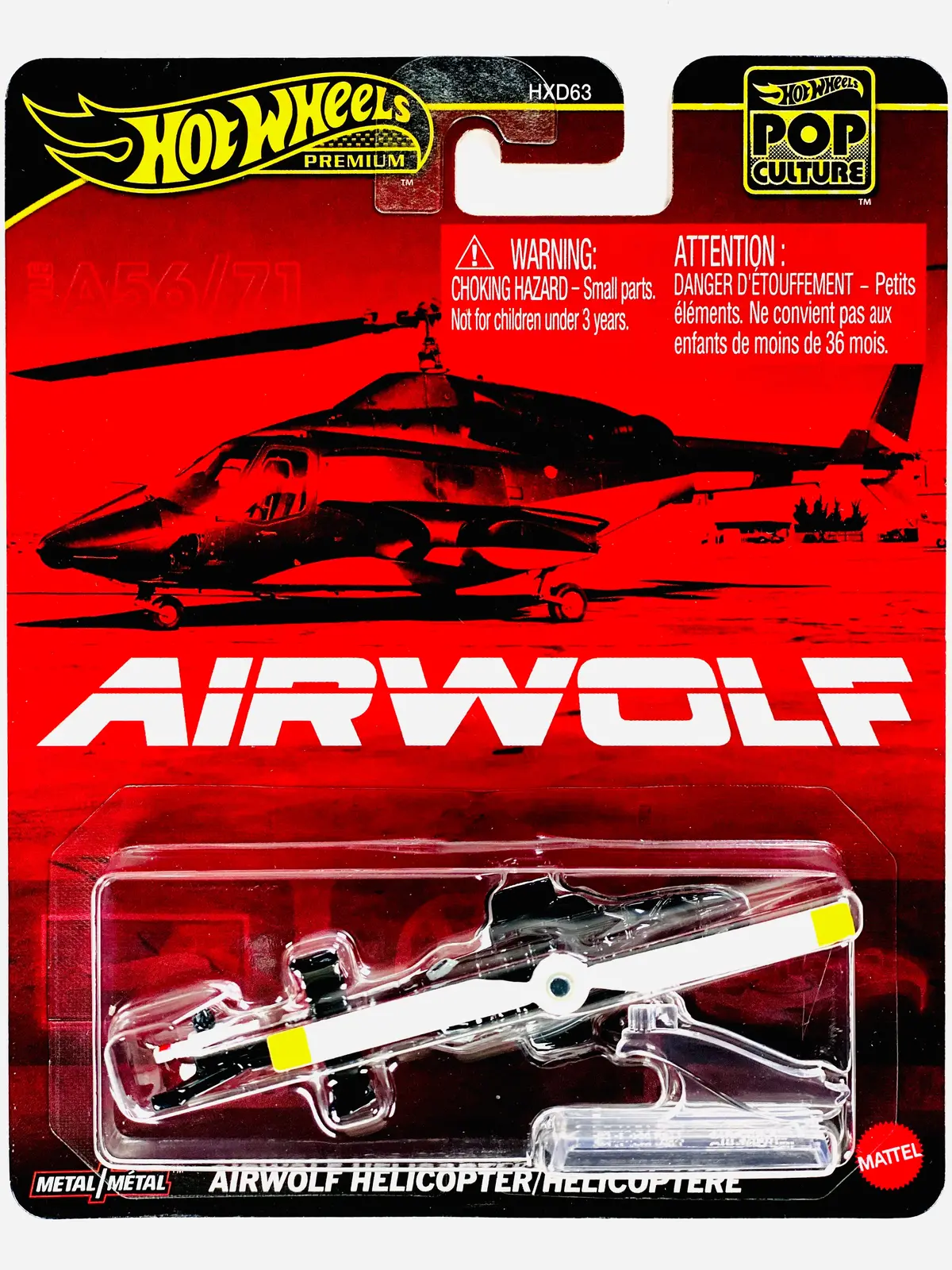 Hot Wheels 2025 Pop Culture Case M Airwolf Helicopter 1