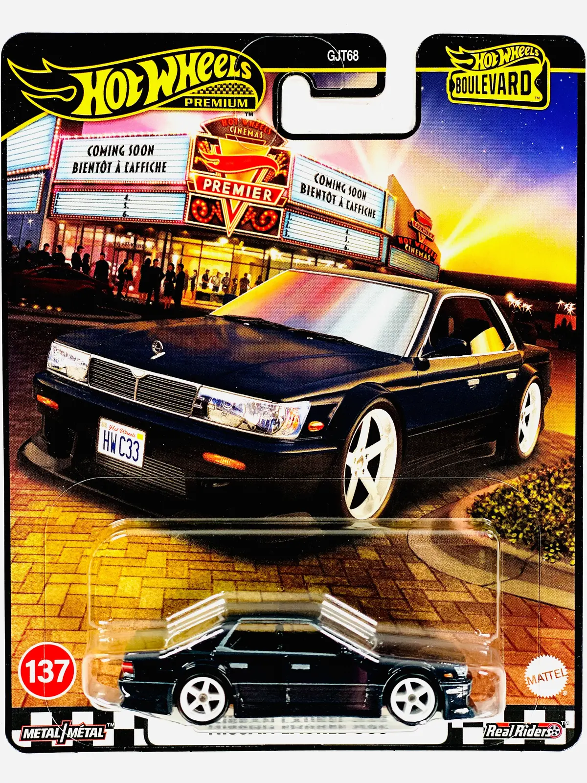Hot Wheels 2025 Boulevard Nissan Laurel C33 #137 1
