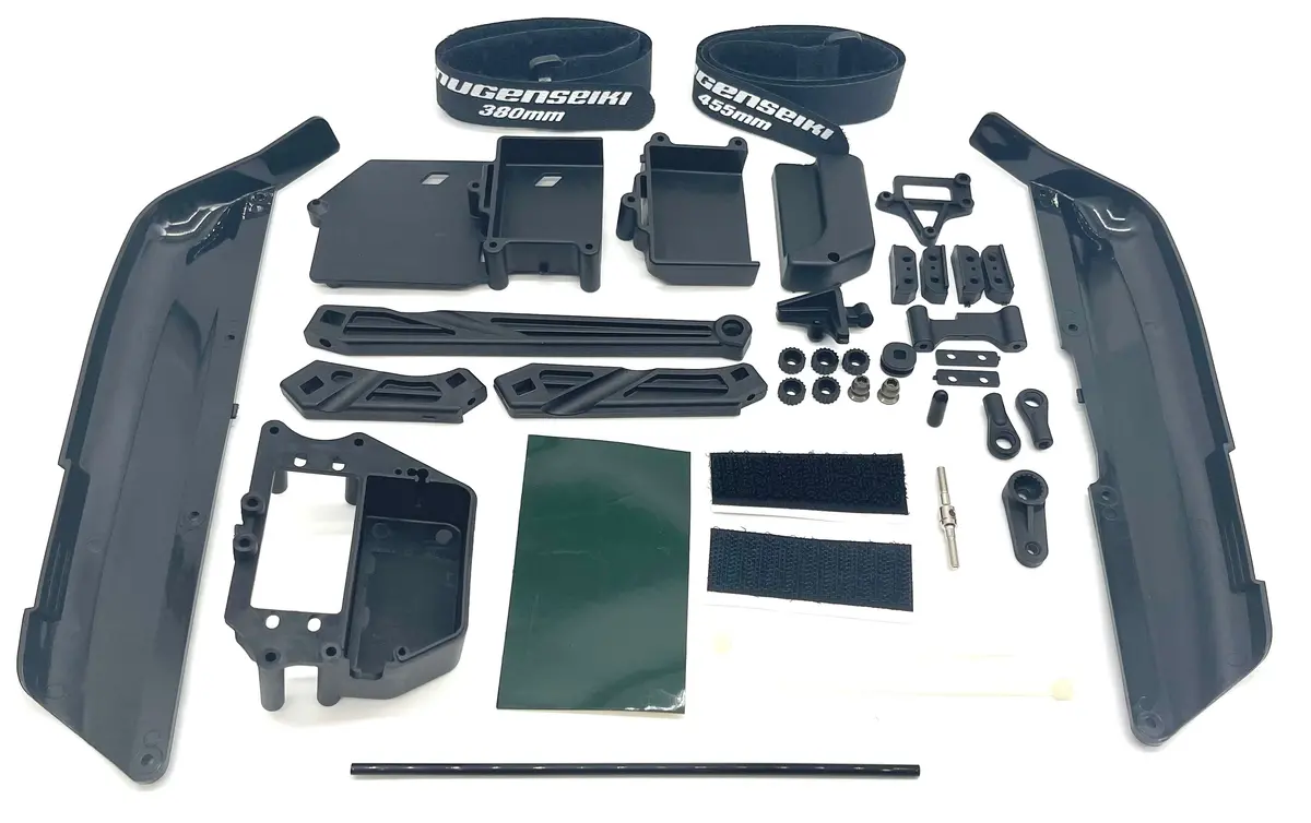 Mbx8r Eco Plastic Set (Side Stone Mud Guards Tension Rod Radio Box Tray Mugen E2028 1