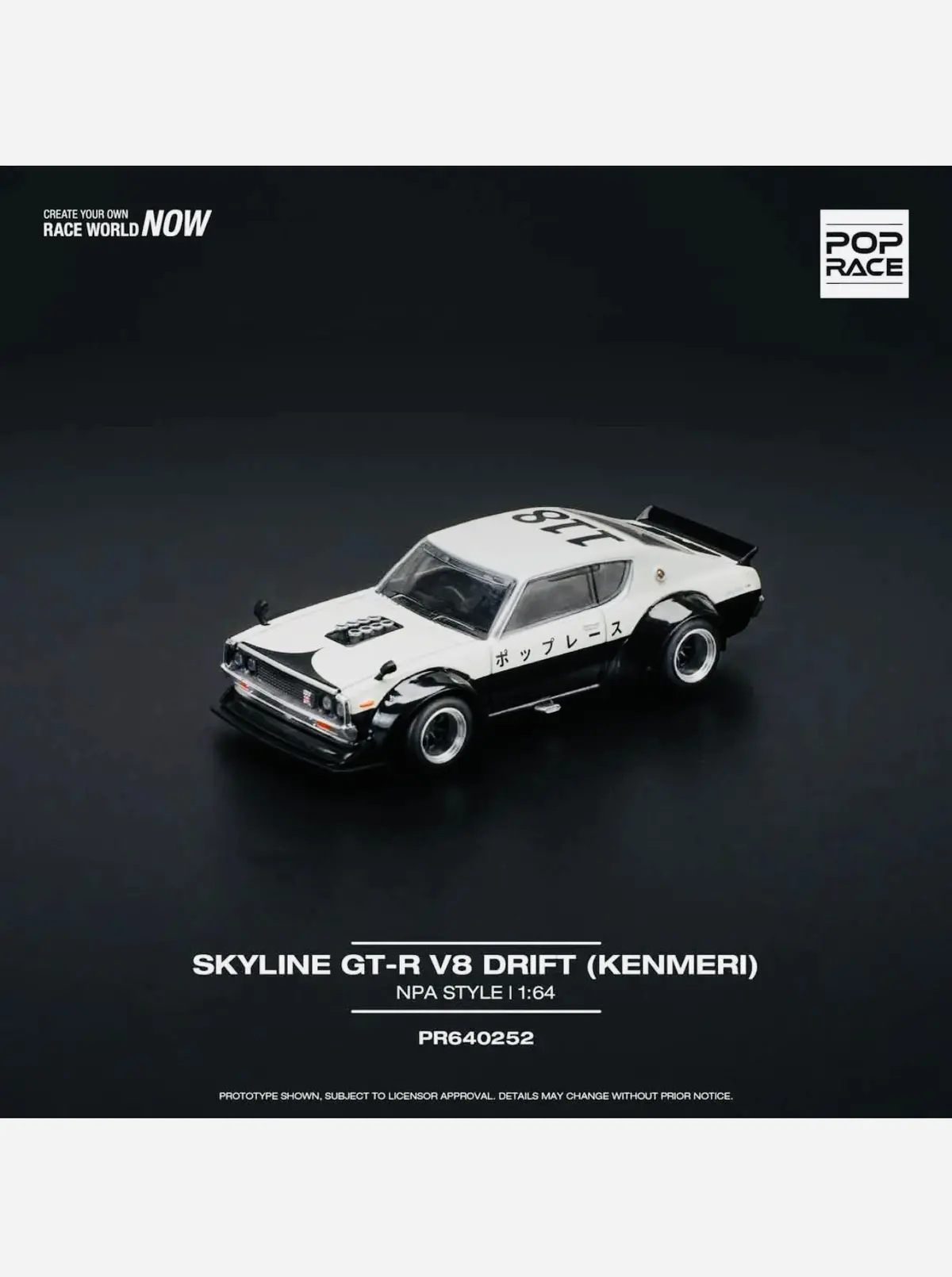 Pop Race Factory Sealed Nissan Skyline Gtr V8 Drift (Kenmeri) Npa Style #252 1