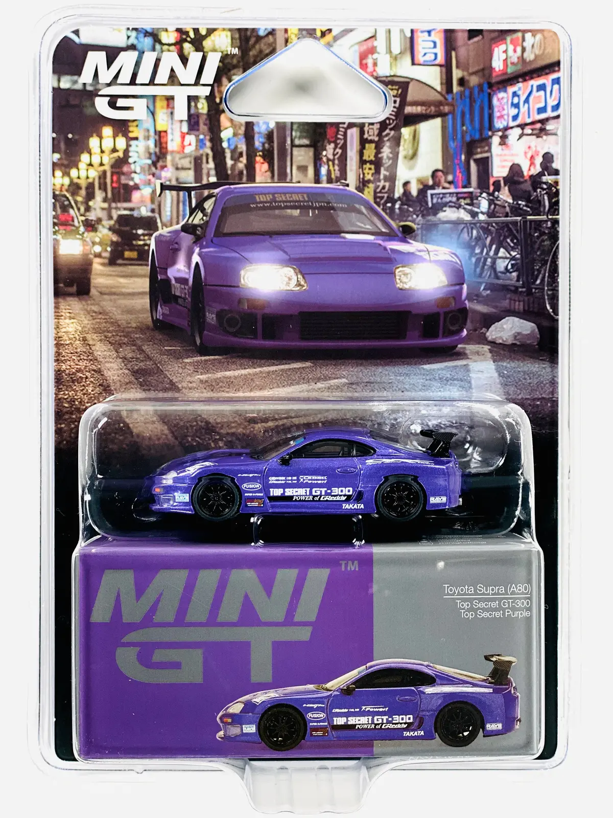 Mini Gt Mijo Exclusive Toyota Supra (A80) Top Secret Gt-300 Top Secret Purple #1067 1