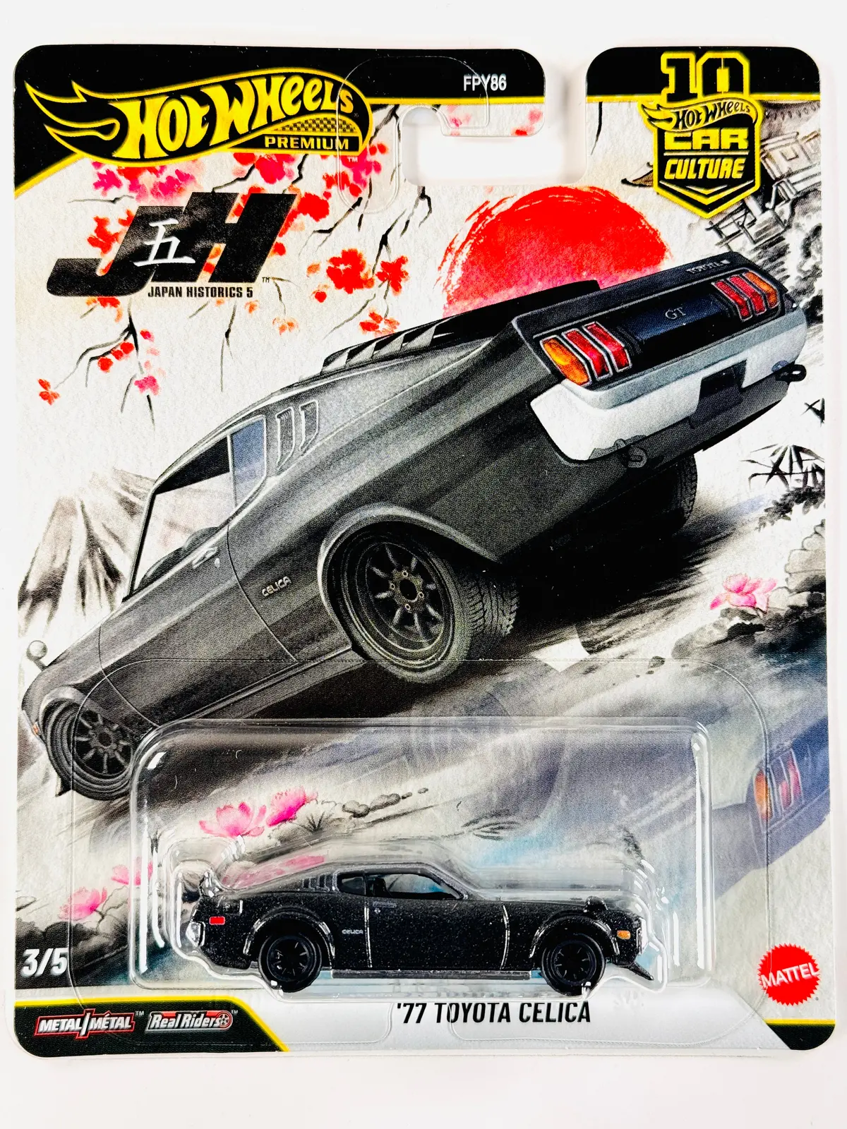 Hot Wheels 2026 Japan Historics 5 '77 Toyota Celica 1