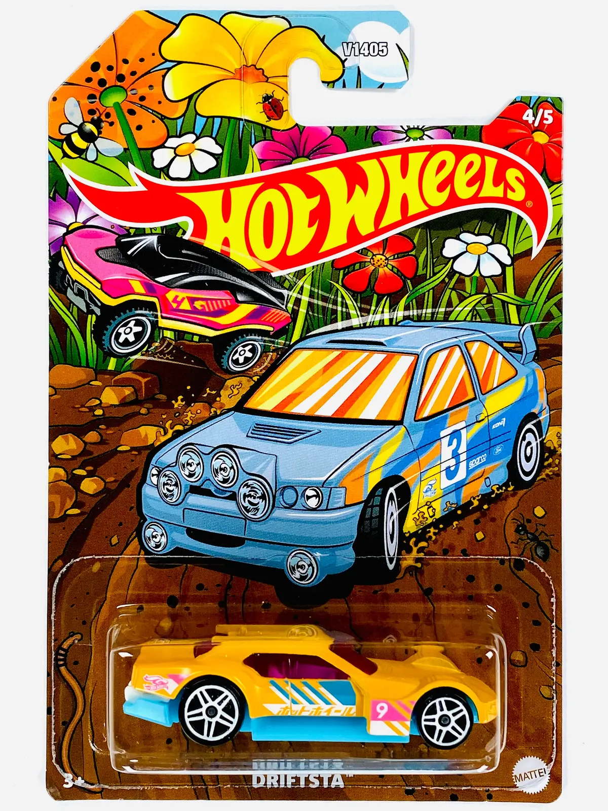 Hot Wheels 2026 Easter Driftsta (4/5) 1