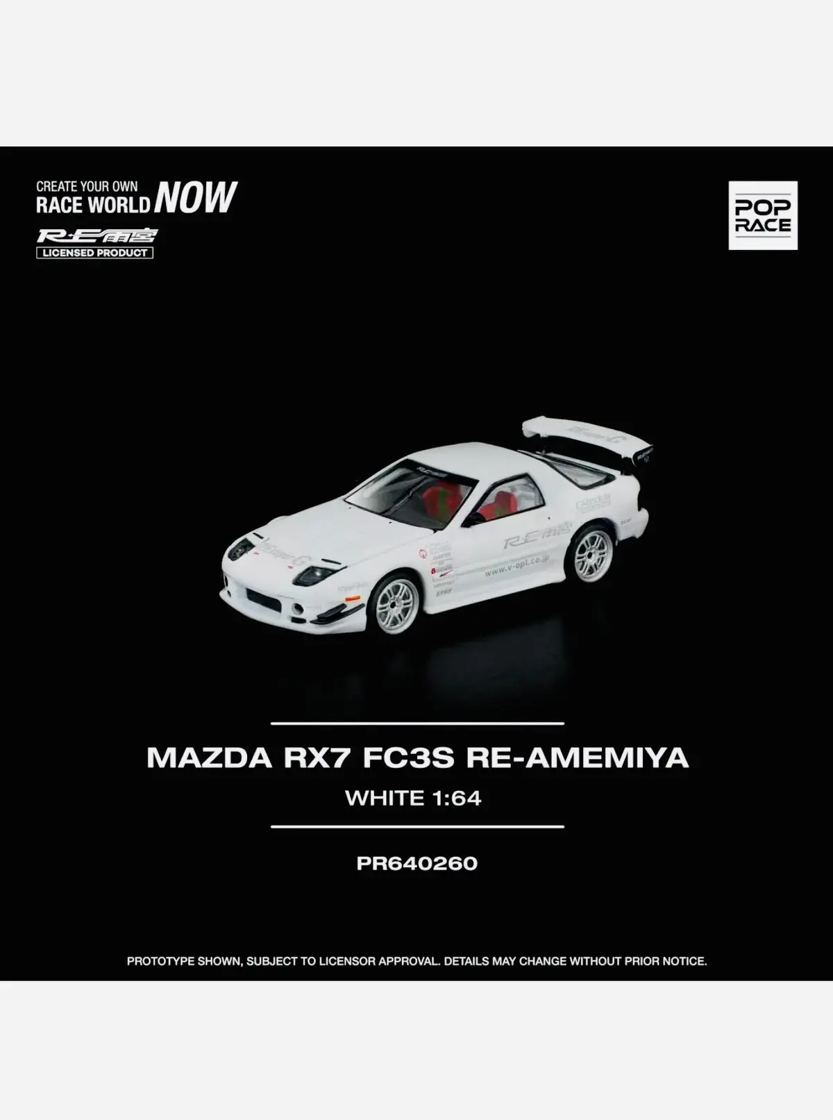 Pop Race Factory Sealed Mazda Rx7 Fc3s Re-Amemiya White #260 1