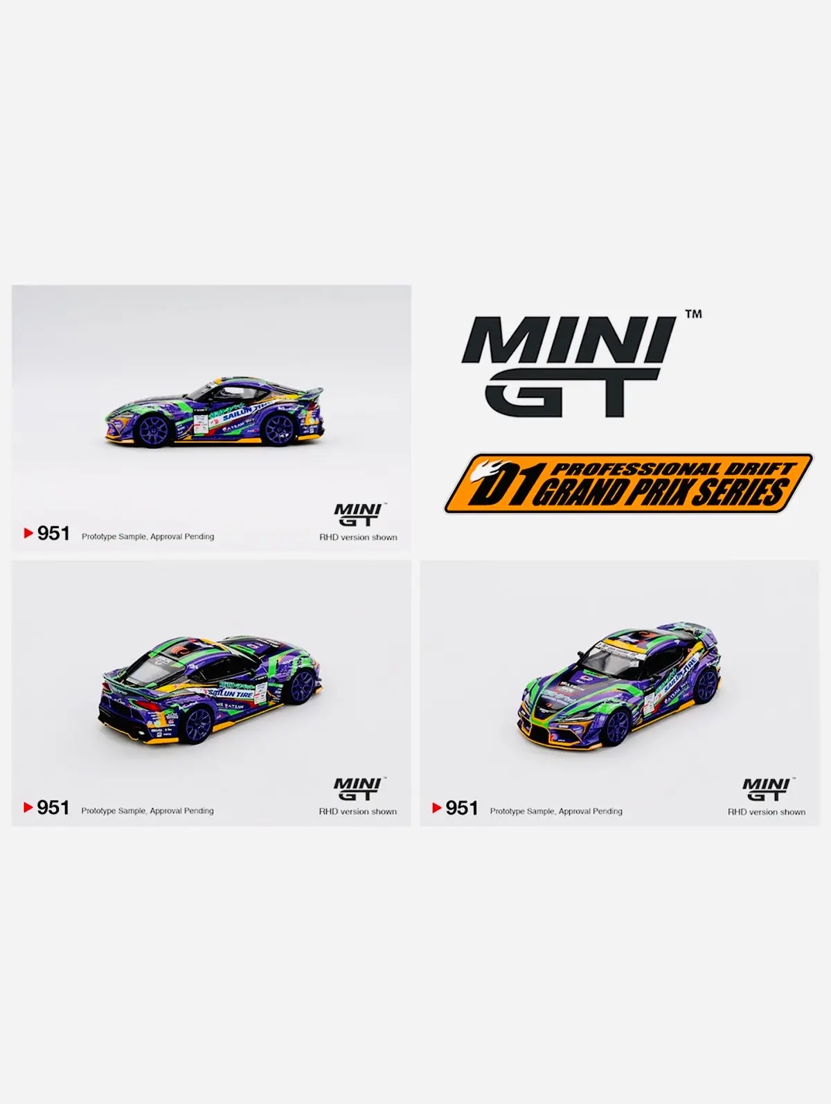 Mini Gt Japan Exclusive Toyota Gr Supra Kuhl 2021 D1gp Evangelion Racing 2021 #951 1