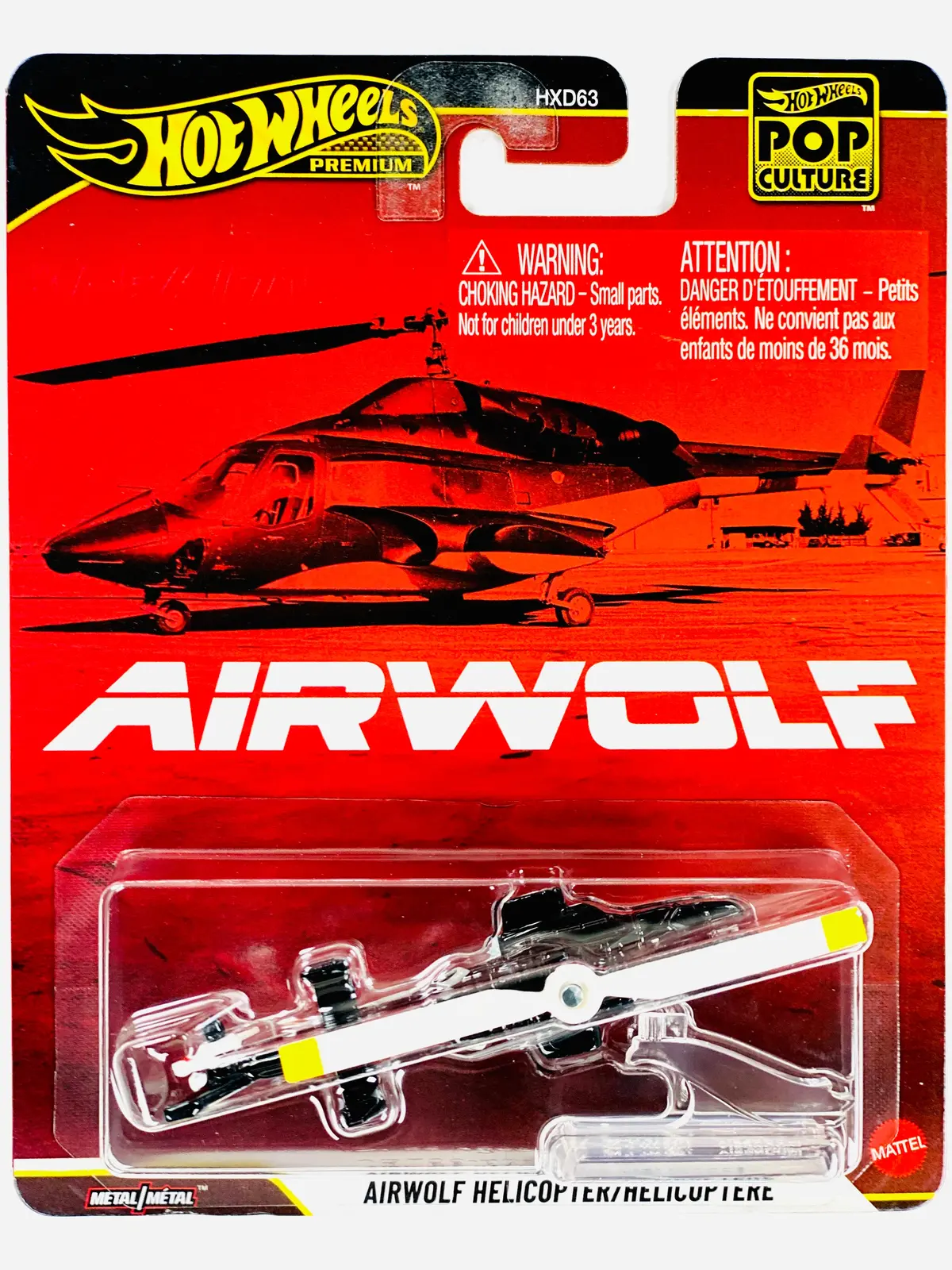 Hot Wheels 2026 Pop Culture Case Q Airwolf Helicopter 1