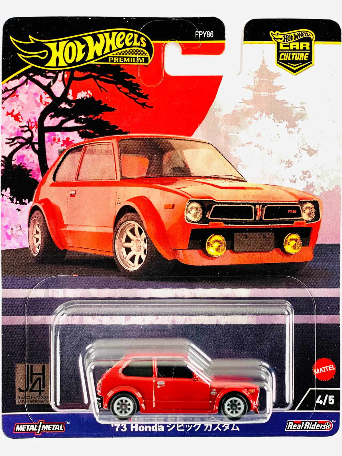 Hot Wheels 2024 Japan Historic 4 Case B '73 Honda Civic Custom 1