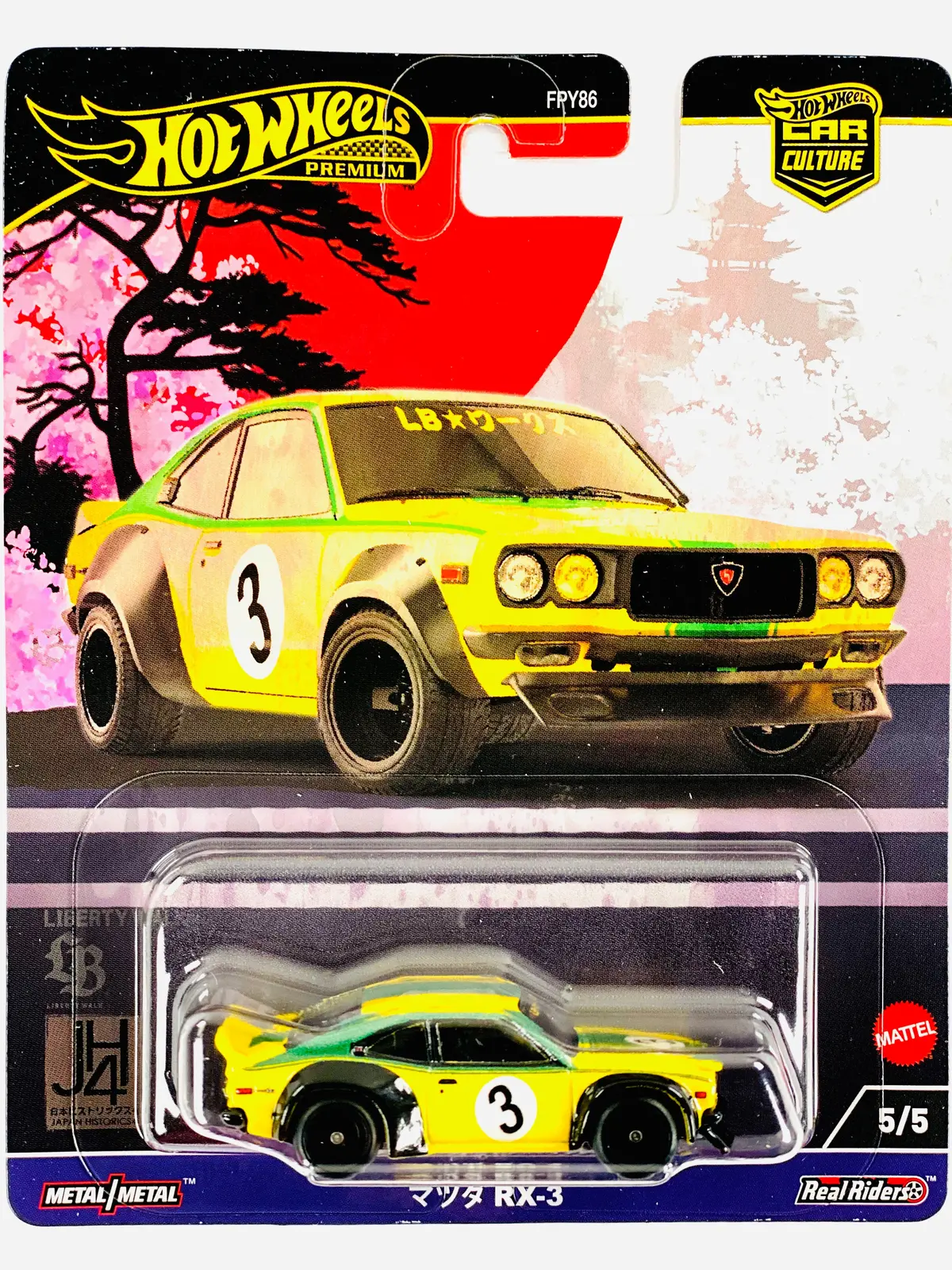 Hot Wheels 2024 Japan Historic 4 Case B Mazda Rx-3 - Damaged Card 1