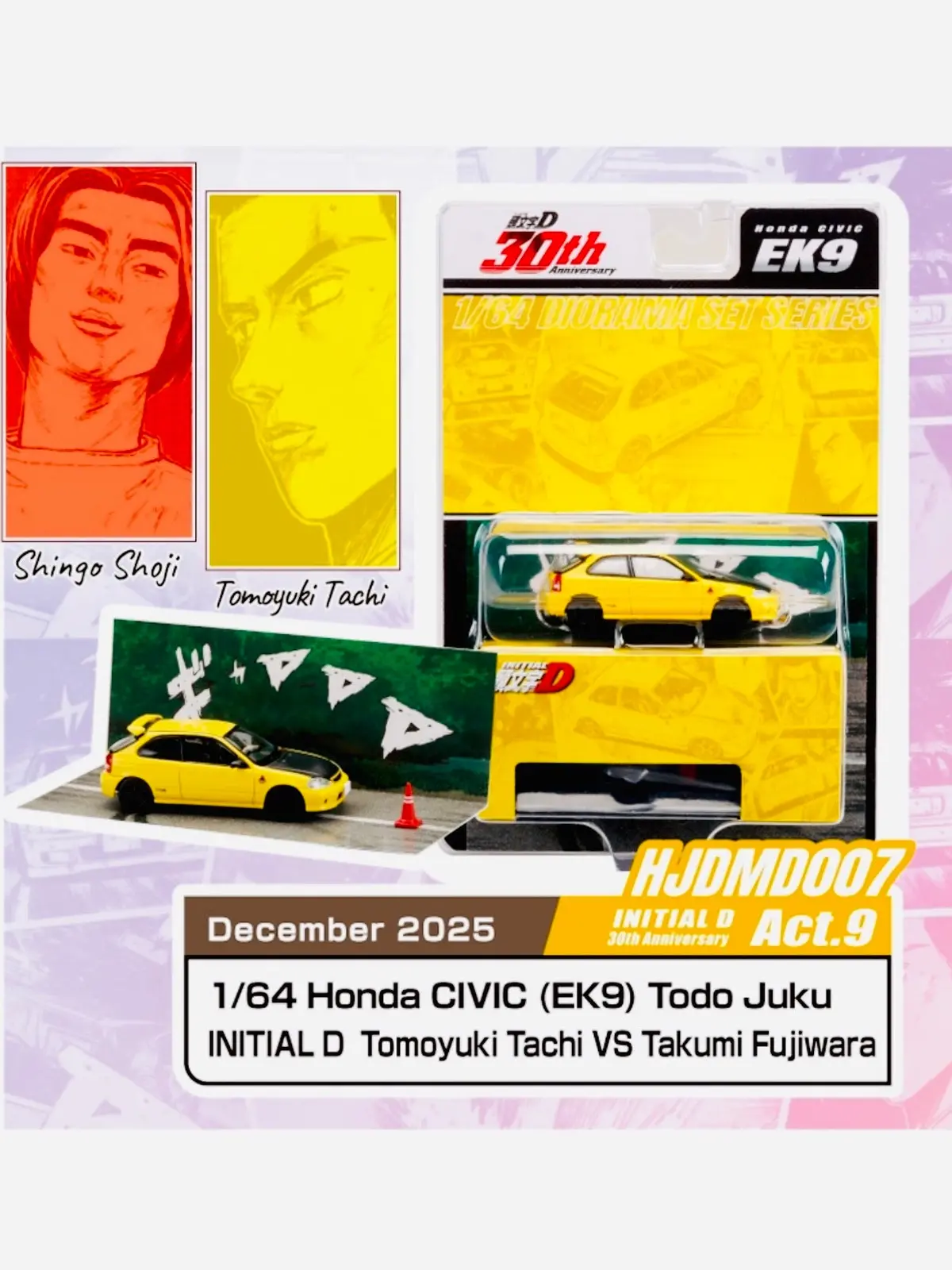 Initial D Hobby Japan Jdm64 30Th Anniversary Honda Civic (Ek9) Todojuku / Initial D Tomoyuki Tachi Vs Takumi Fujiwara 1