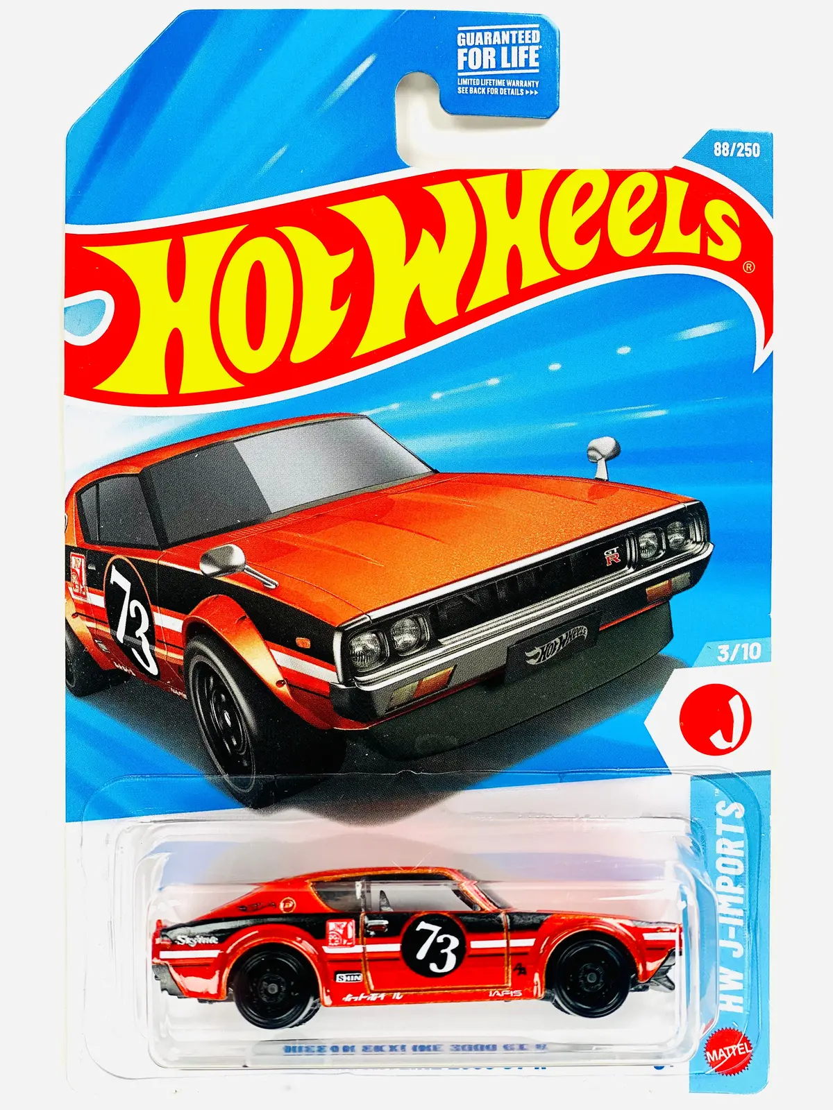Hot Wheels Hw J-Imports Nissan Skyline 2000 Gt-R 88/250 - Damaged Card 1