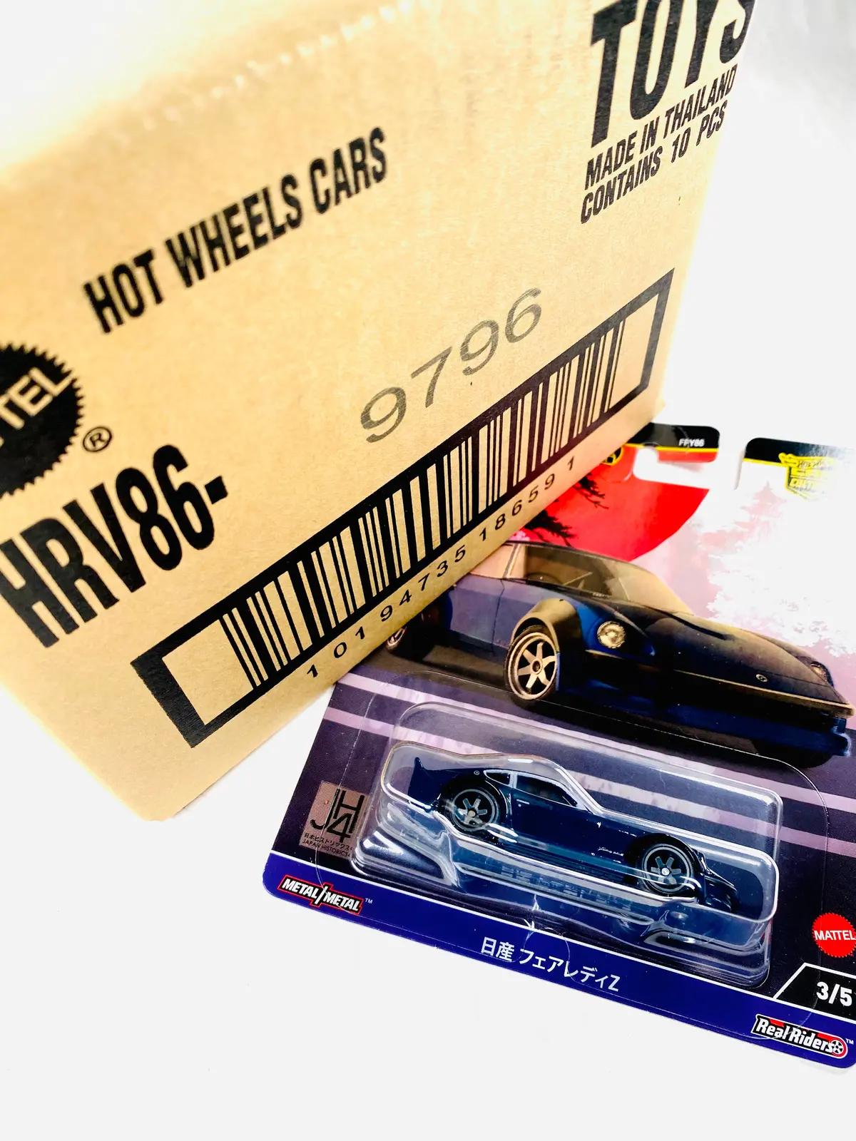 Hot Wheels 2024 Nissan Fairlady Z Factory Sealed Solid Pack (10 Cars) 1