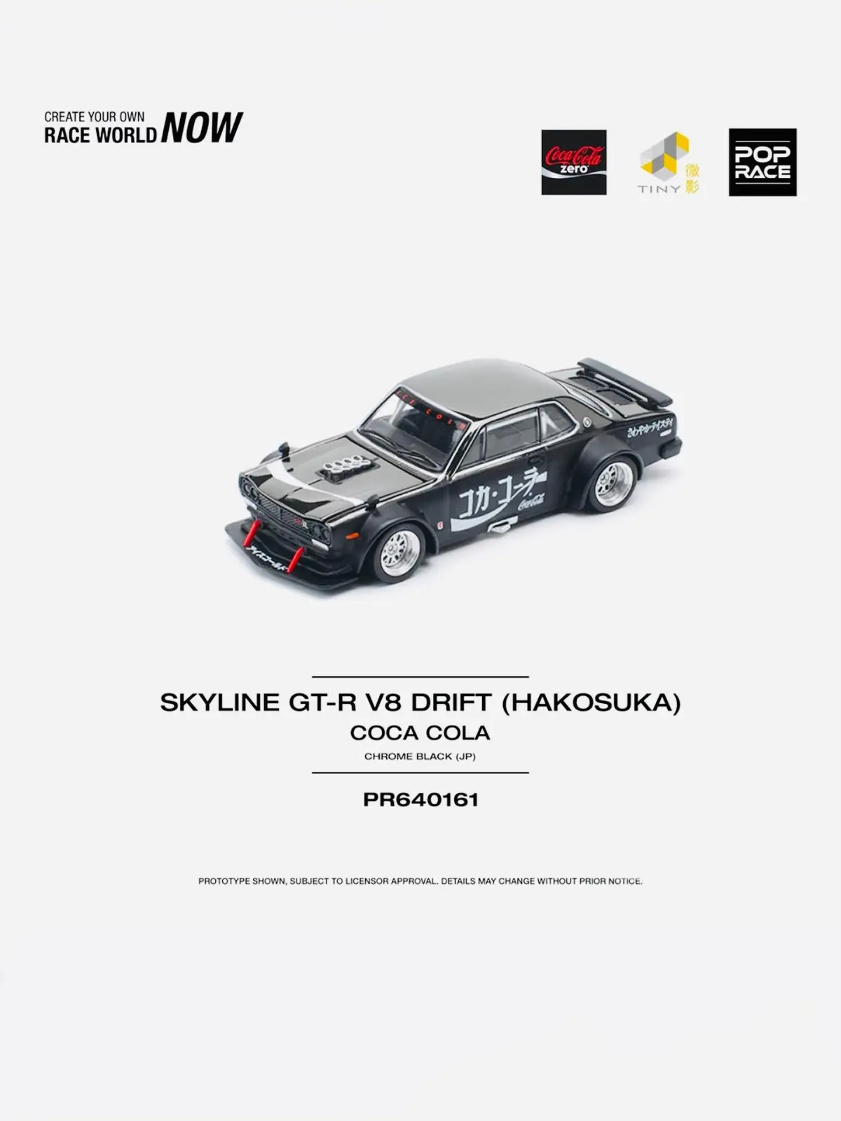 Pop Race Factory Sealed Coca Cola Skyline Gt-R V8 Drift (Hakosuka) #161 1