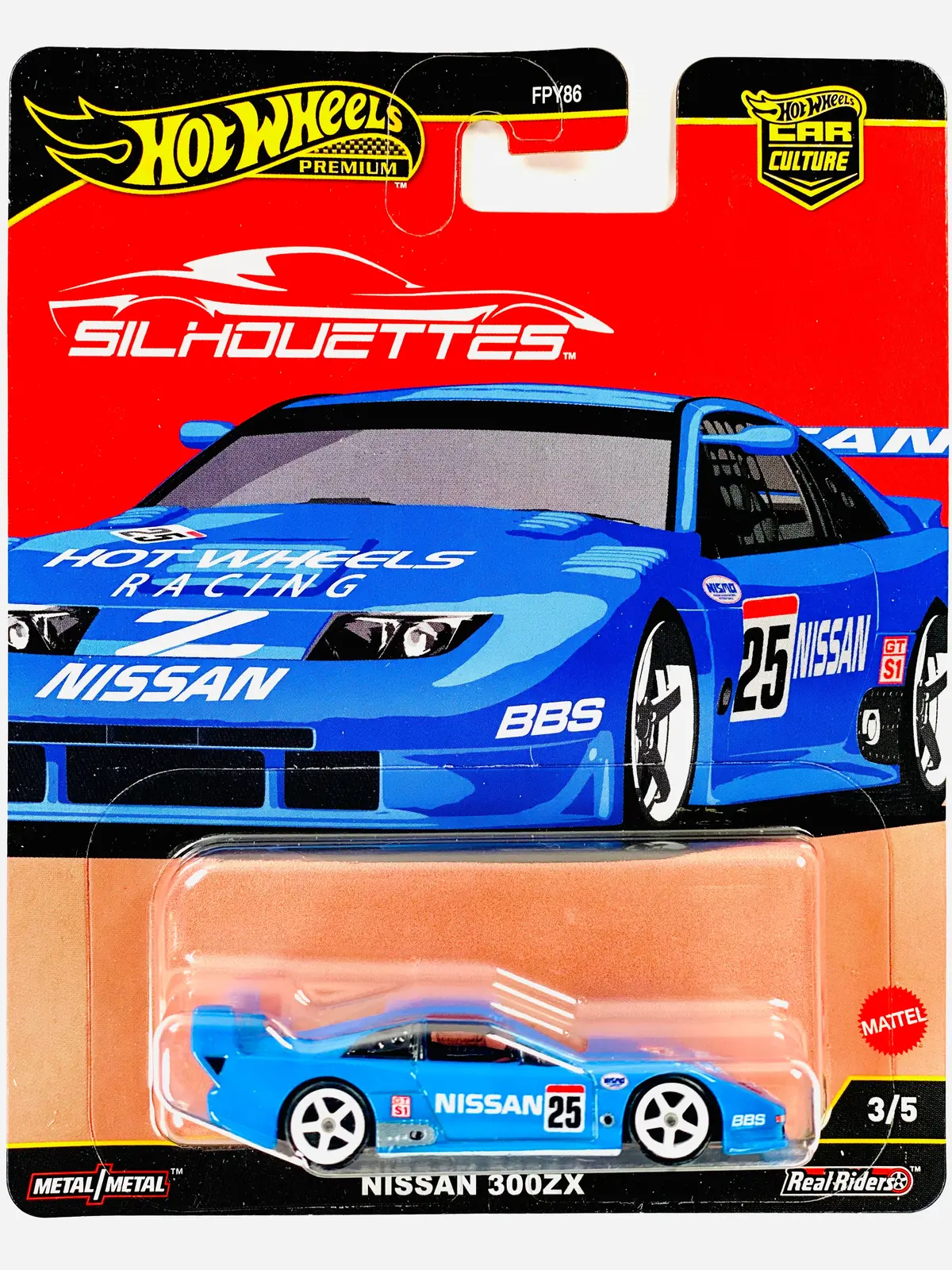 Hot Wheels 2025 Car Culture Silhouettes Nissan 300Zx - Damaged Card 1