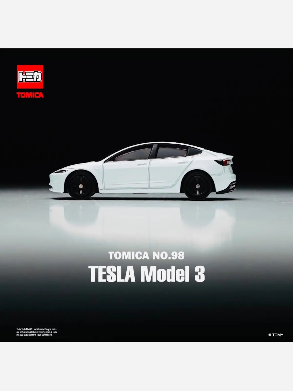 Tomica Factory Sealed Tesla Model 3 White #98 1