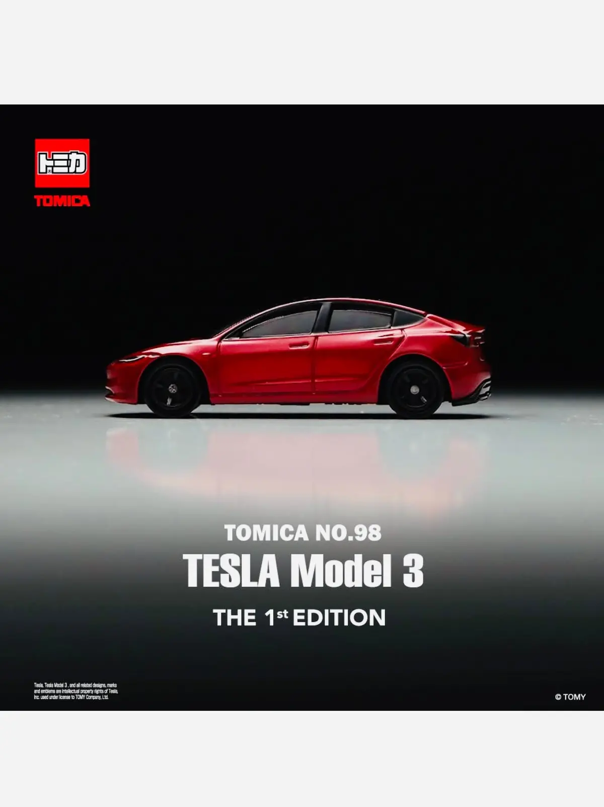 Tomica Factory Sealed Tesla Model 3 Red #98 1