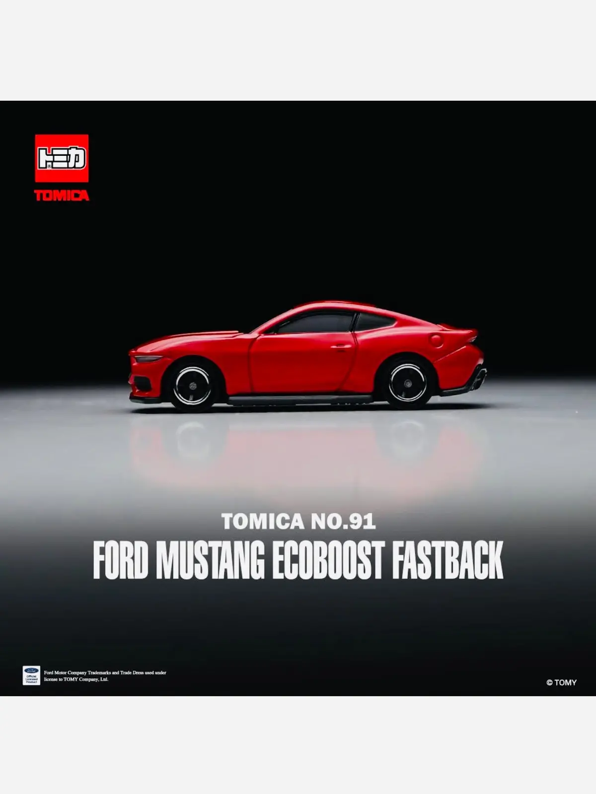 Tomica Factory Sealed Ford Mustang Red #91 1