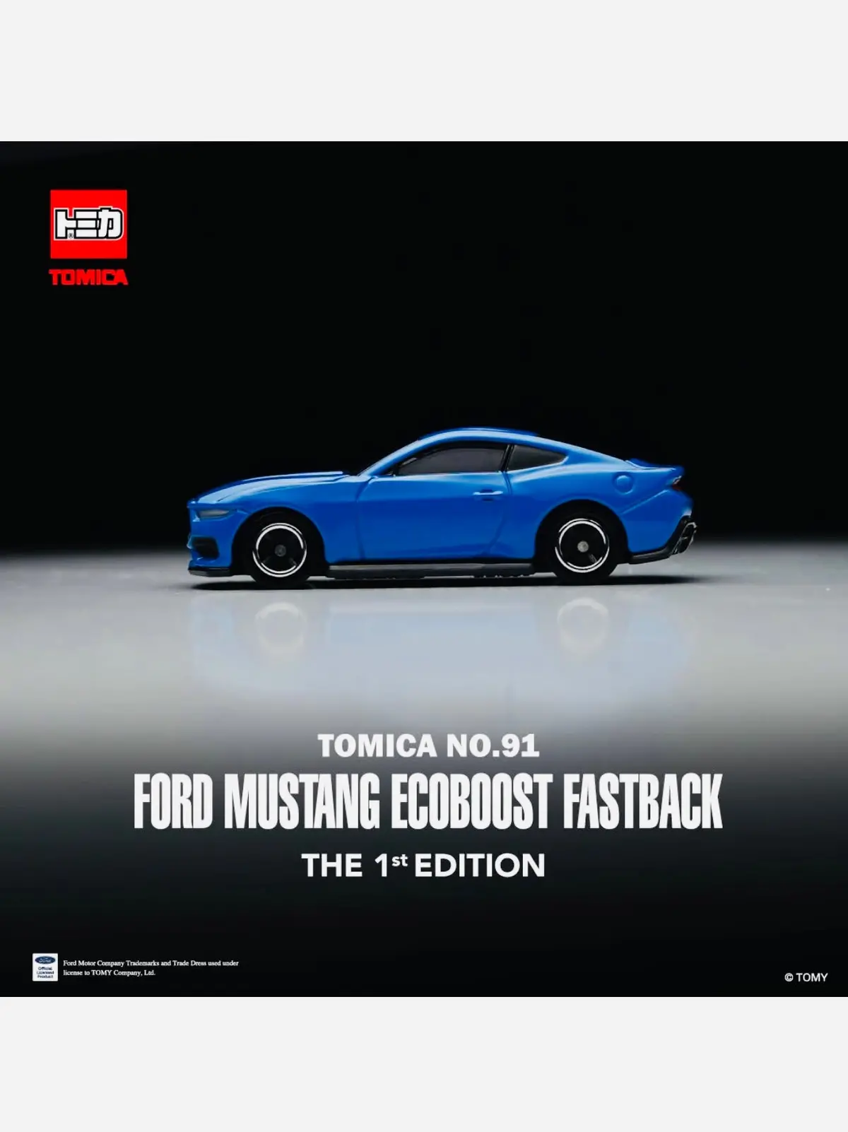 Tomica Factory Sealed Ford Mustang Blue #91 1