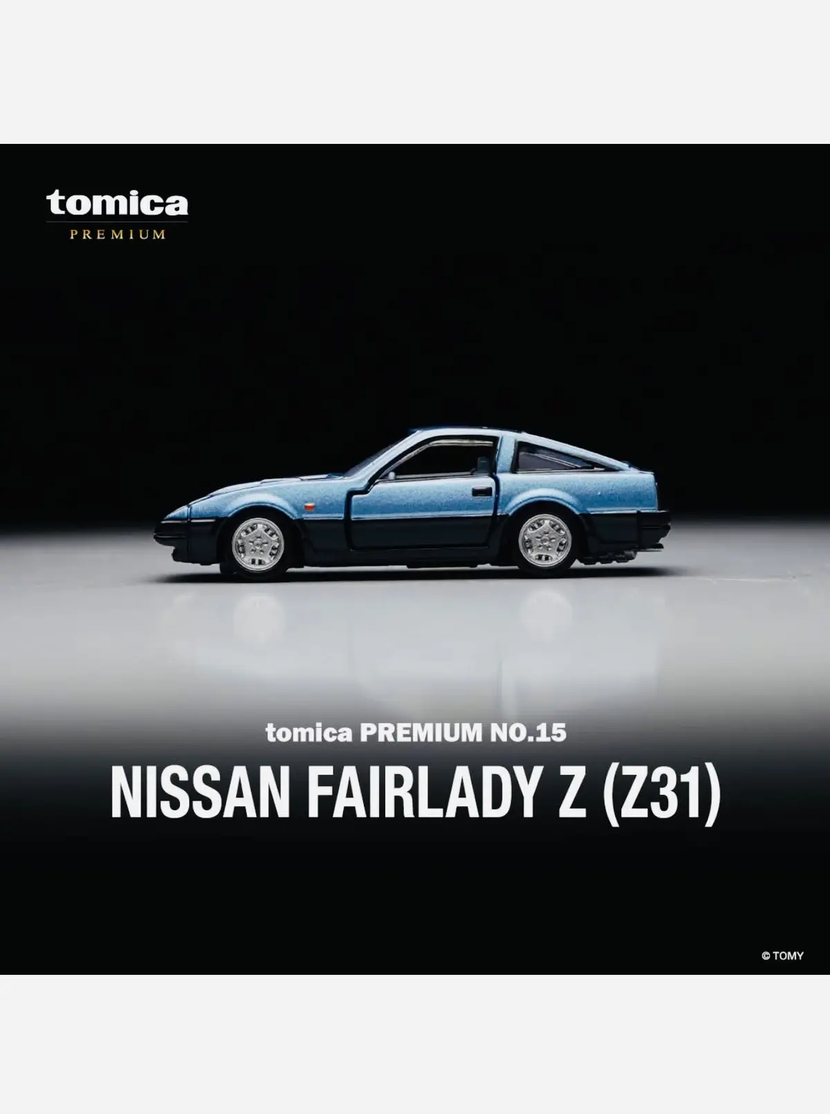 Tomica Factory Sealed Nissan Fairlady Z (Z31) Blue #15 1