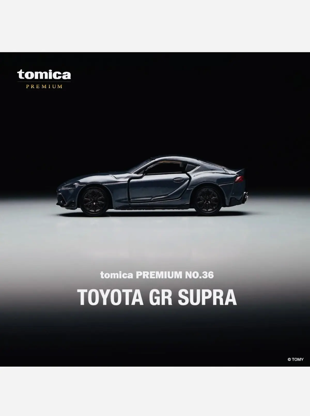 Tomica Factory Sealed Toyota Gr Supra Gray #36 1