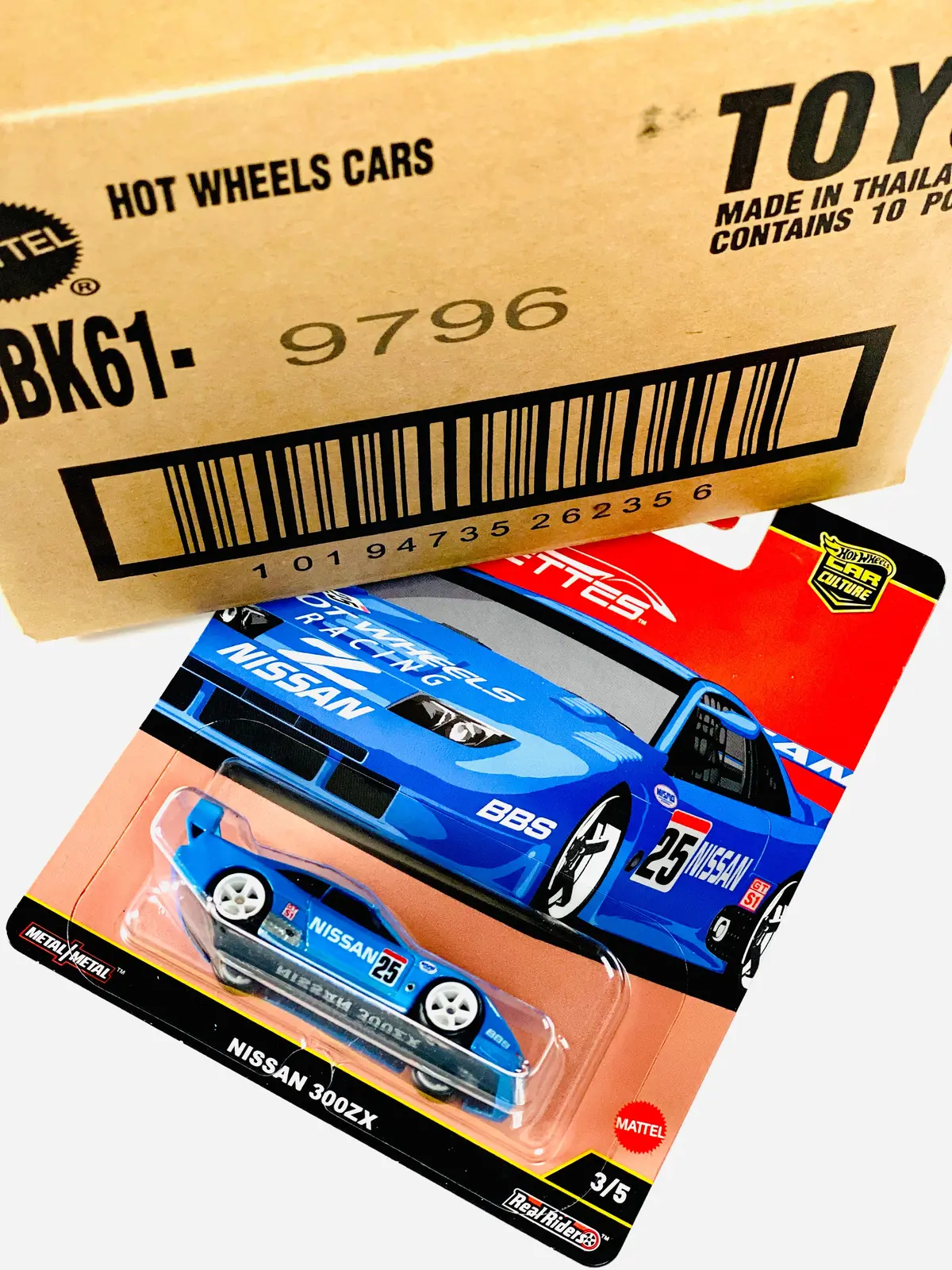 Hot Wheels 2025 Car Culture Nissan 300Zx Factory Sealed Solid Pack (10 Cars) 1