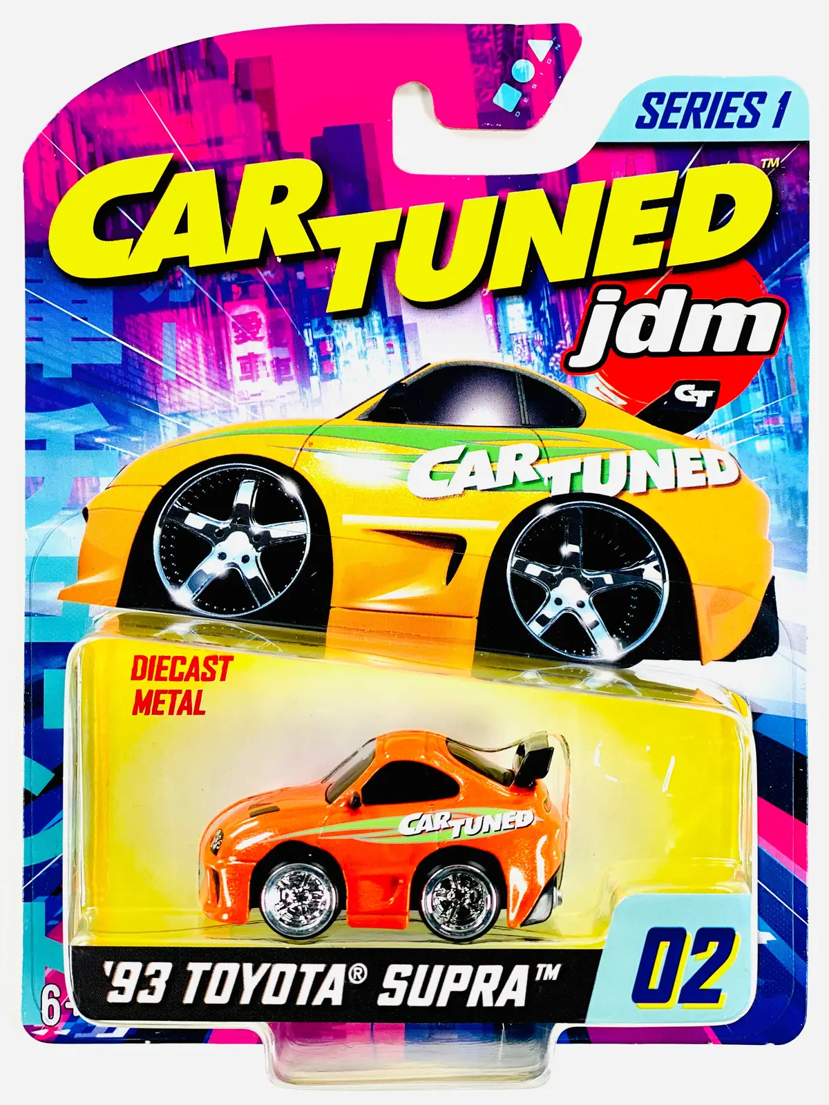 Cartuned  Series 1 Jdm Tuners 1993 Toyota Supra (A90) #02 1