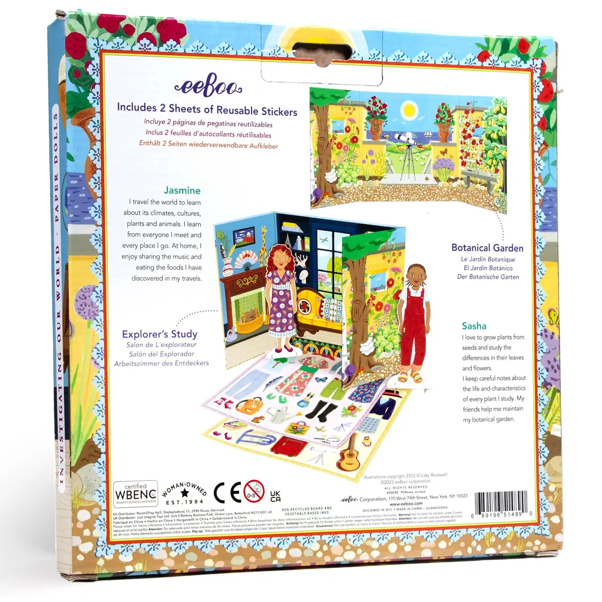 Eco-Friendly Explorer & Botanist Paper Doll Set With Reusable Wardrobe 1